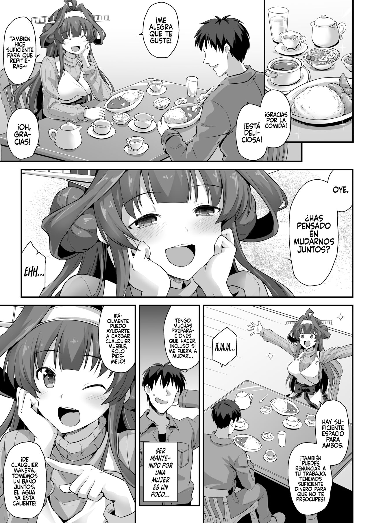 Kongou-chan to Love Love Shinkon Play - Page 4