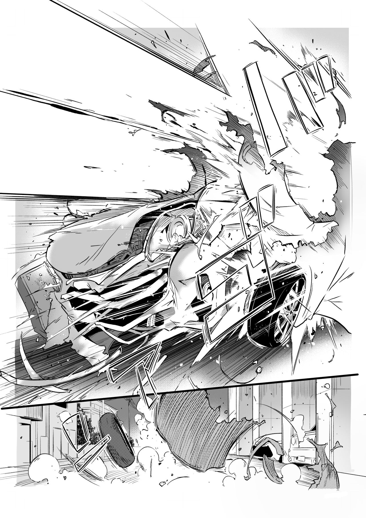 Juu to Bonyuu to Kyuuketsuki 1-Kan - Page 4