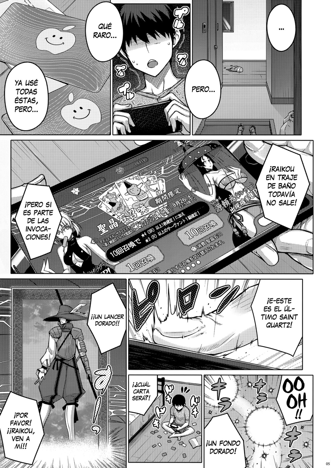 Yotogi | Servicio de noche - Page 4