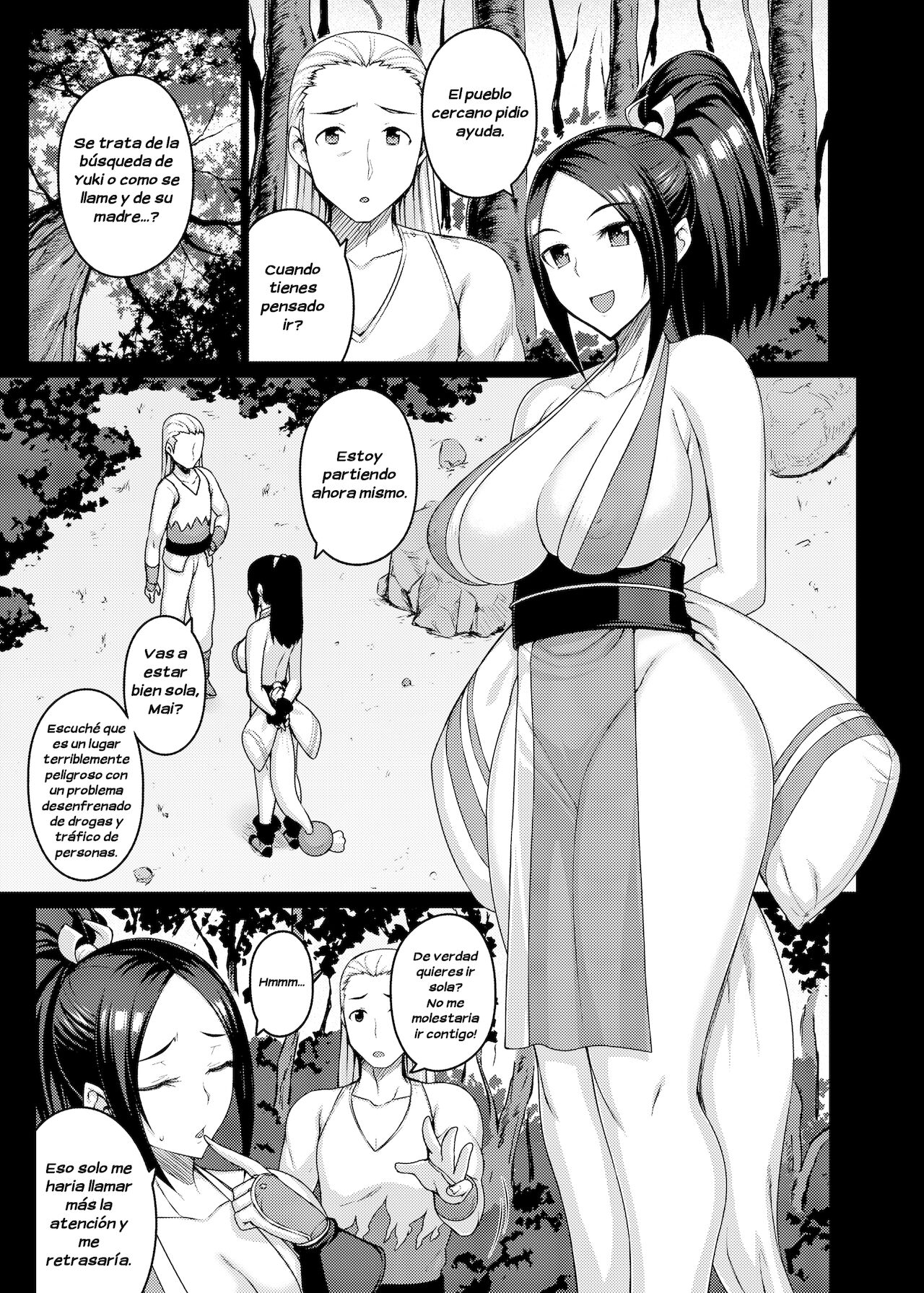 Daraku no hana - Page 4