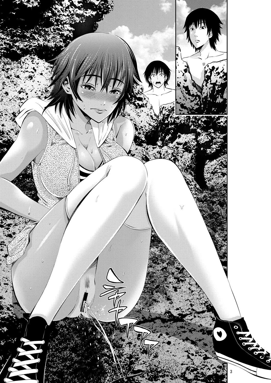 Tokonatsu Resort Nangoku Musume to NTR Sex - Page 4