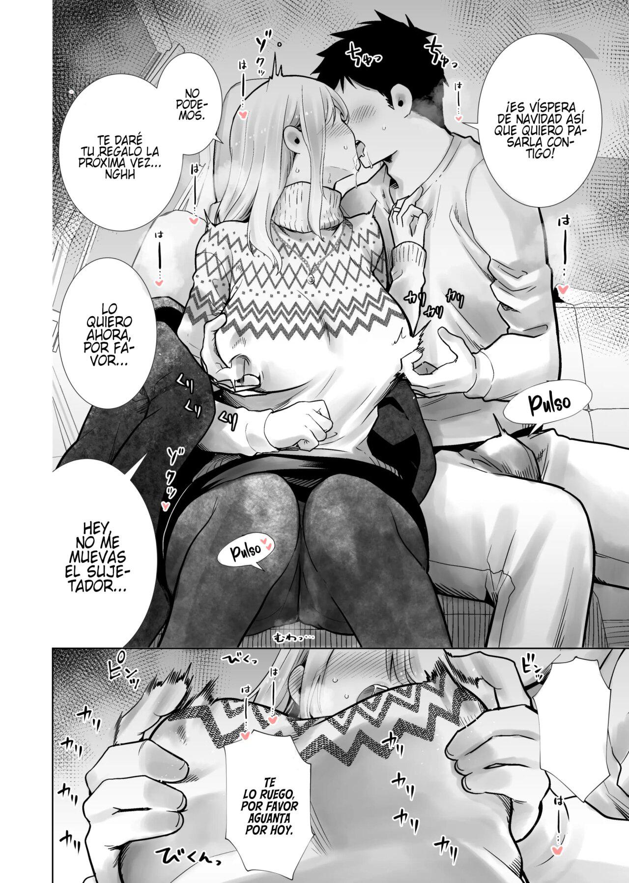 Tomodachi no Mama ga Boku no Dekachin de Ikimakutta (3) Christmas Eve | Follándome a la mamá de mi amigo en Nochebuena - Page 4
