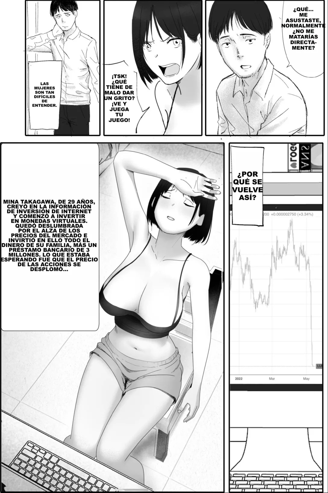Sakkin Zuke no Hitozuma -Kimura Mina to Kimodebu Oyaji no Ooya- 1 - Page 4