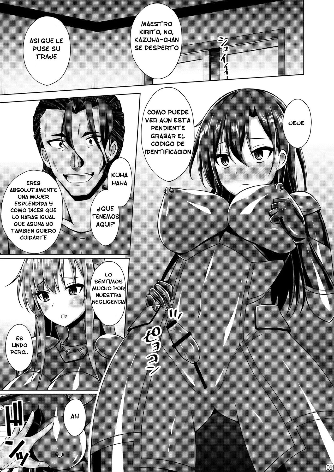 Kuro no Kenshito Yobareta Ore wa mou nai… IFEND - Page 4