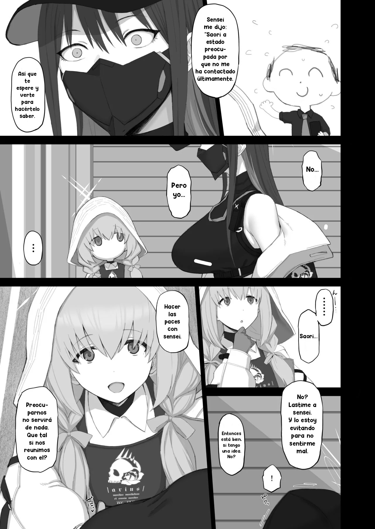 Muchi ni Shokuzai Kyouiku ni Nikuyoku - Page 4