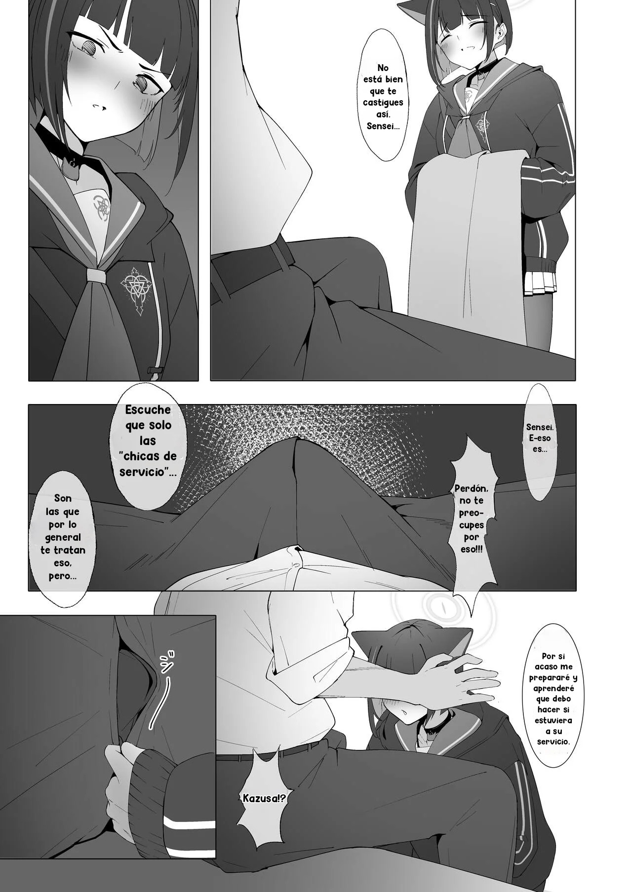 KAZUSAddiction -Kyouyama Chuudoku- - Page 4