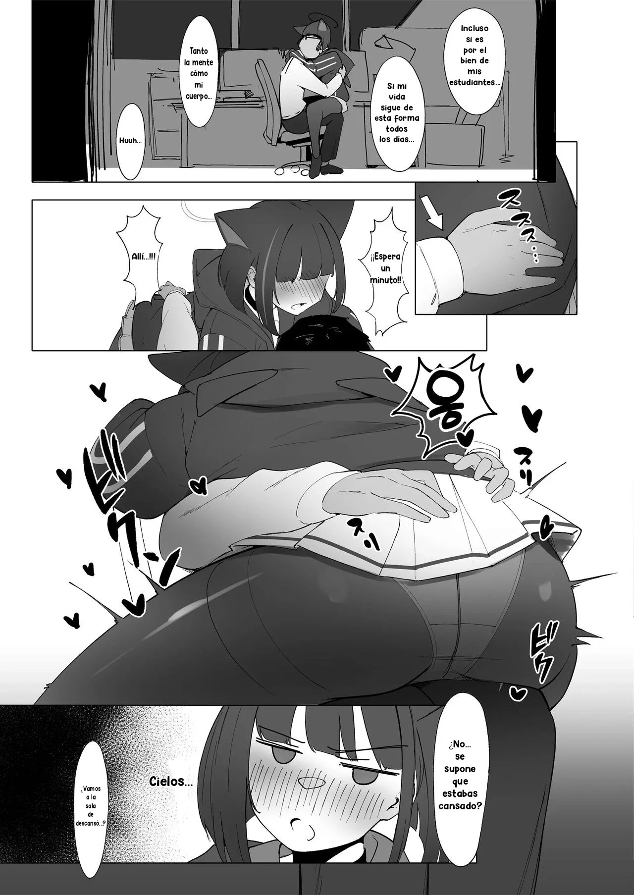KAZUSAddiction II -Kyouyama Chuudoku- II - Page 4