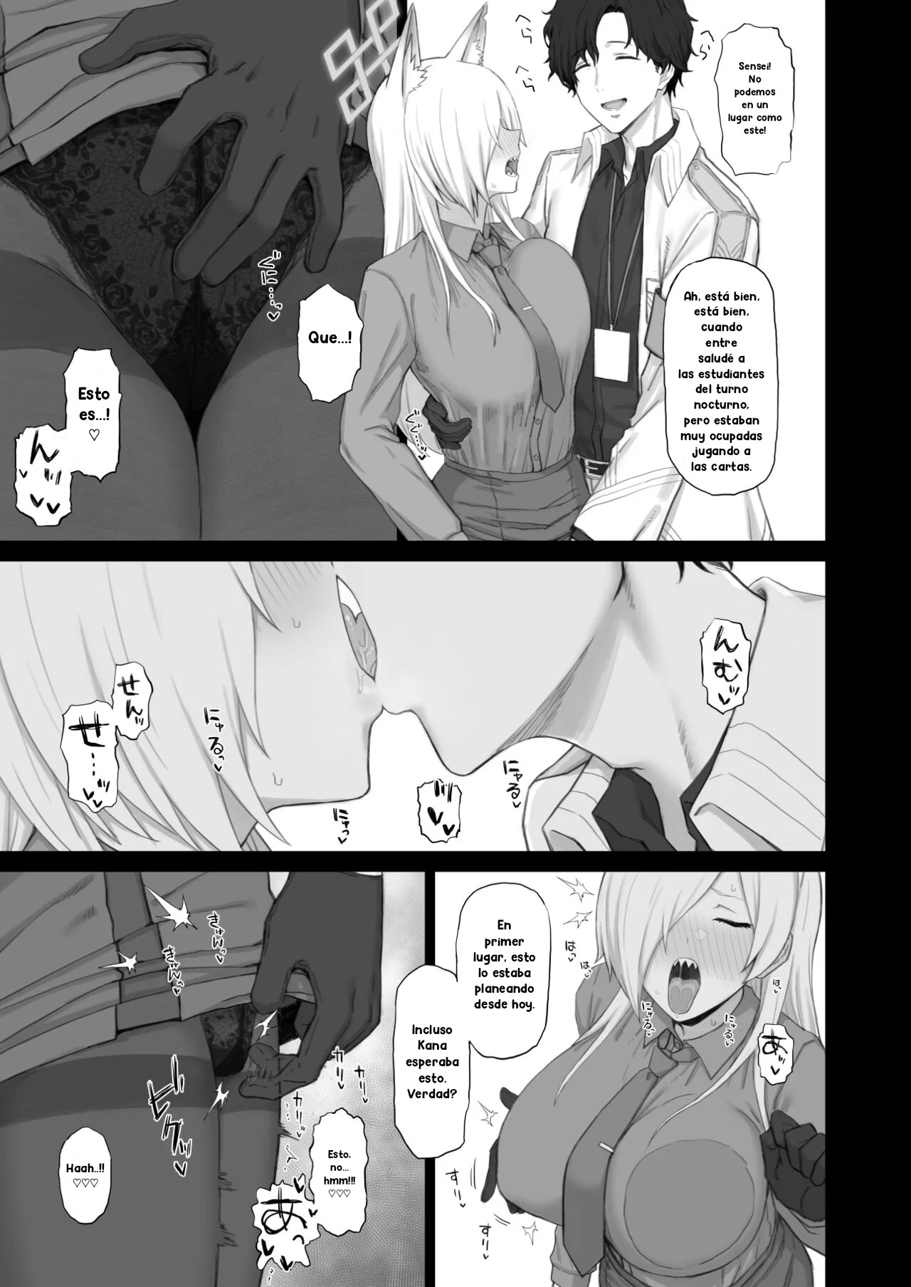 Kyouken no Kimochi - Page 4
