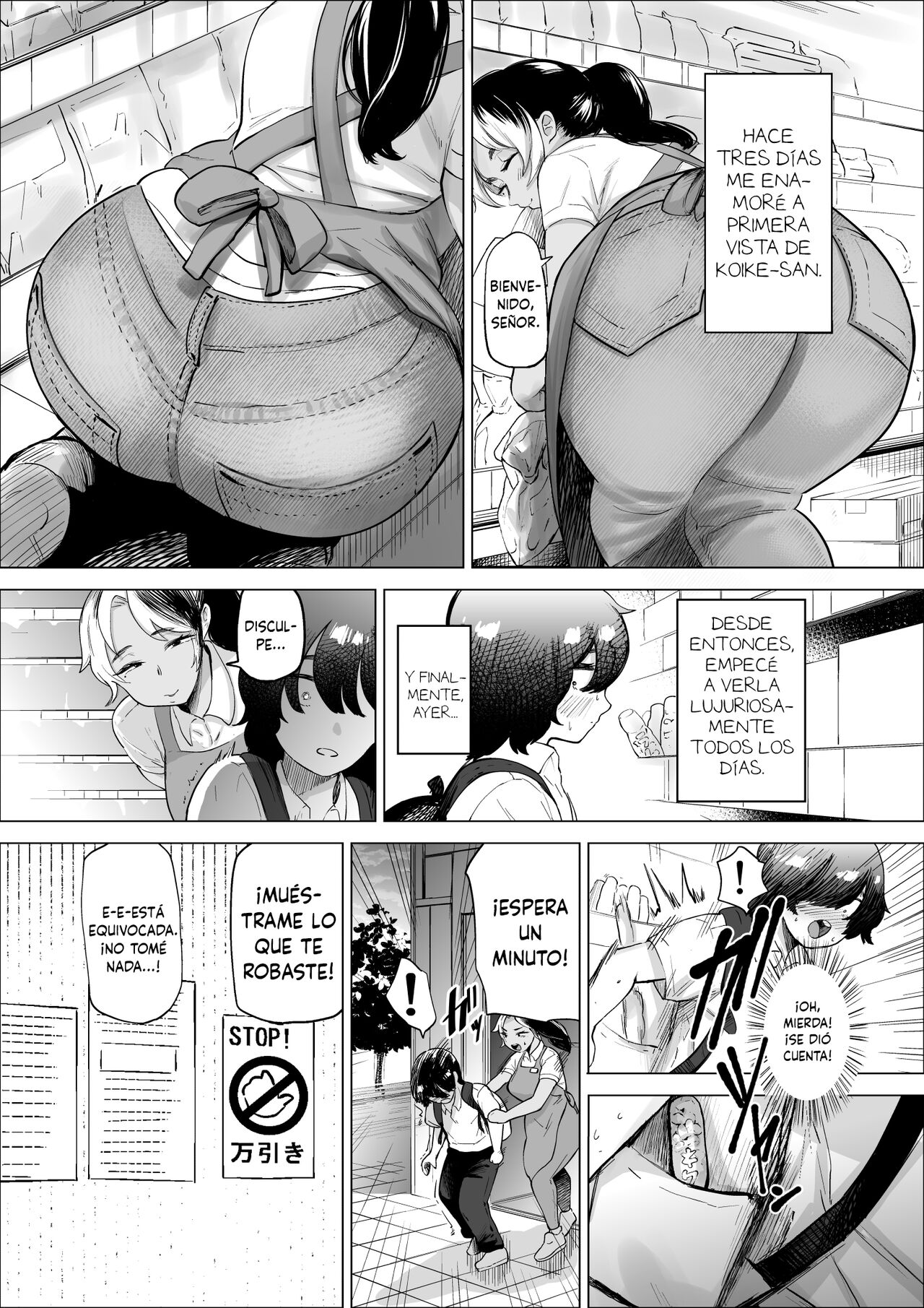 Manbiki Shounen to Part no Hitozuma | El Niño Ladrón Y La Empleada Casada - Page 4