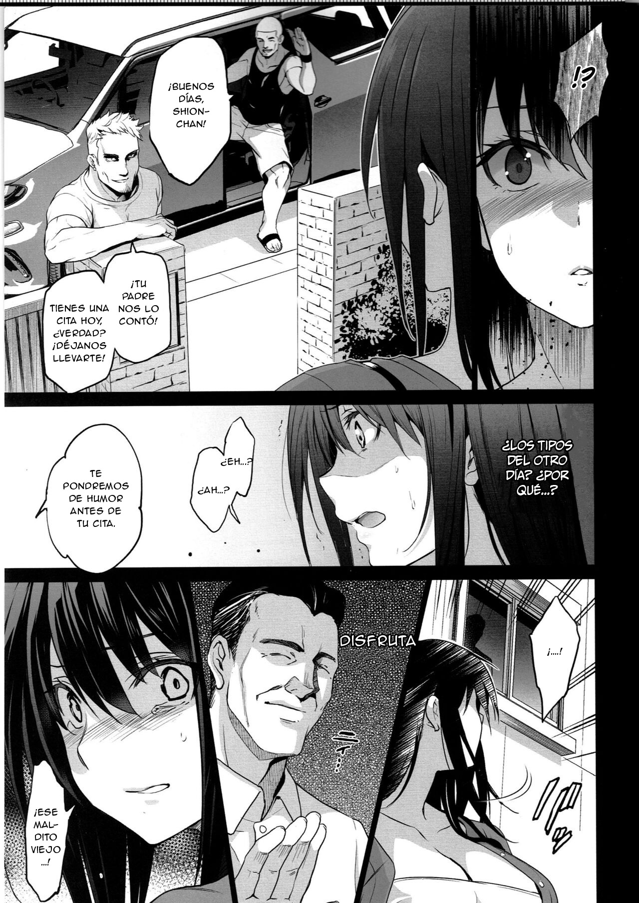 Otonari no Nie San Date no Ura de Sasagerareru Osananajimi. - Page 4