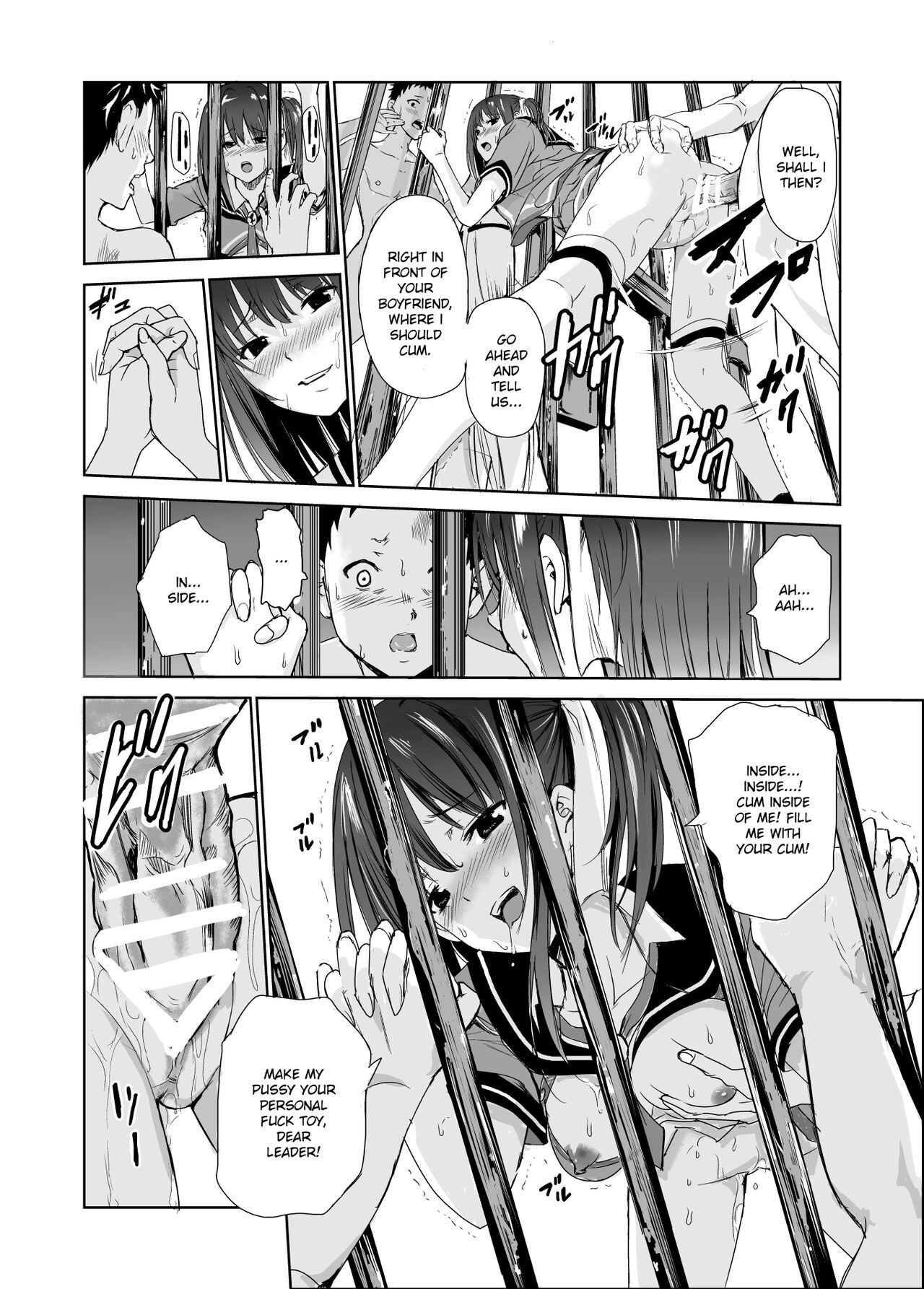 Tsuyagari Mura 3 - Page 40
