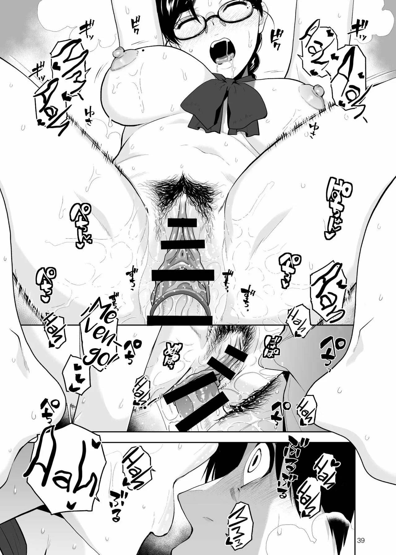 Majime de Midara na Tsutamori-san | La Seria y Lasciva Tsutamori-san - Page 40