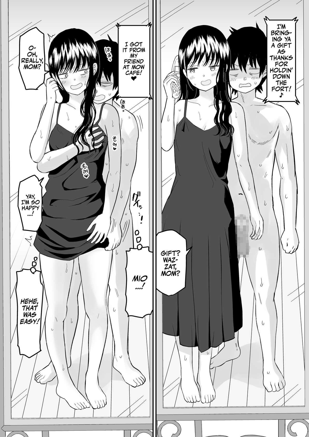 Cool-Dere JK 3 Shitsurakuen Hen | Cool Shy HS Girl 3 Paradise Lost Arc - Page 40