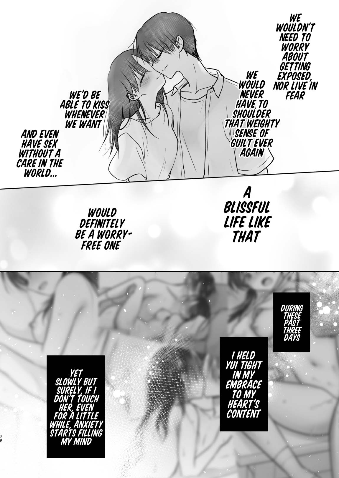 Mikkamiban, Kyoudai Futarigurashi - Page 40