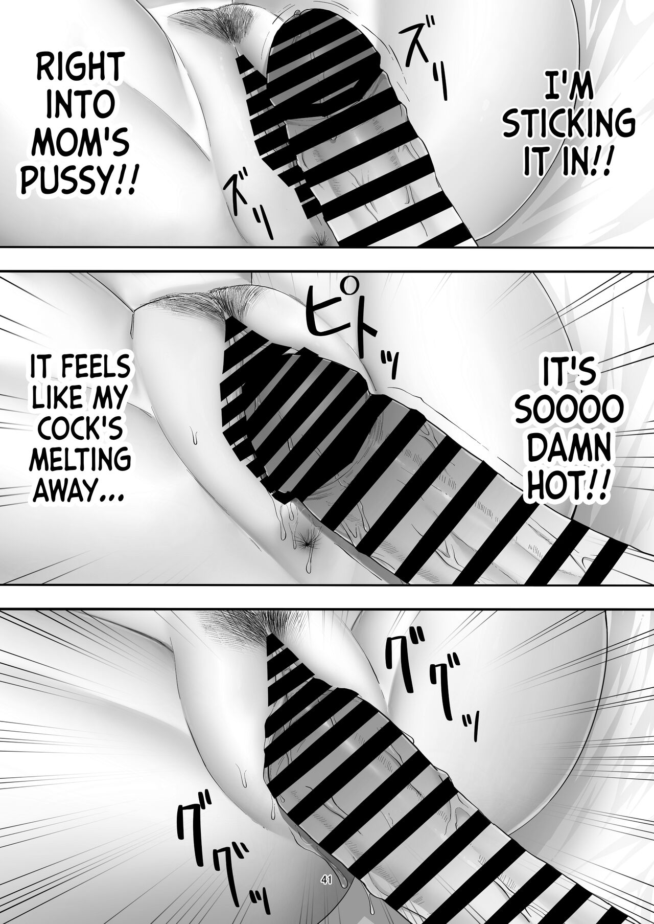 DeliHeal Yondara Gachi no Kaa-chan ga Kita Hanashi. | When I Ordered a Call Girl My Mom Actually Showed Up. - Page 40