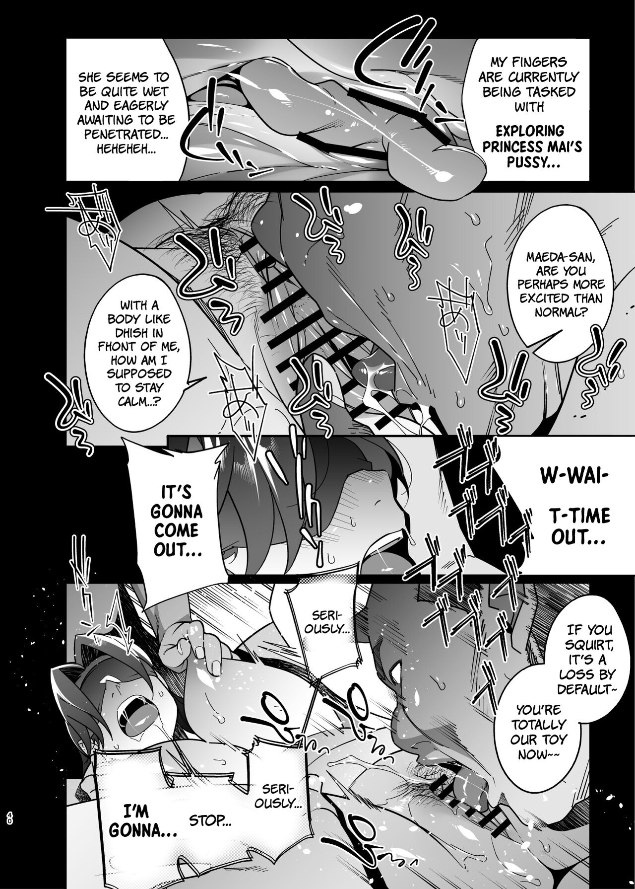 Hitozuma Pet | Married Woman Pet ~A Married Woman That Becomes Addicted to Sugar-Daddy Sex And Becomes A Pet For Men With Her Husband’s Approval~ Part 2 - Page 40