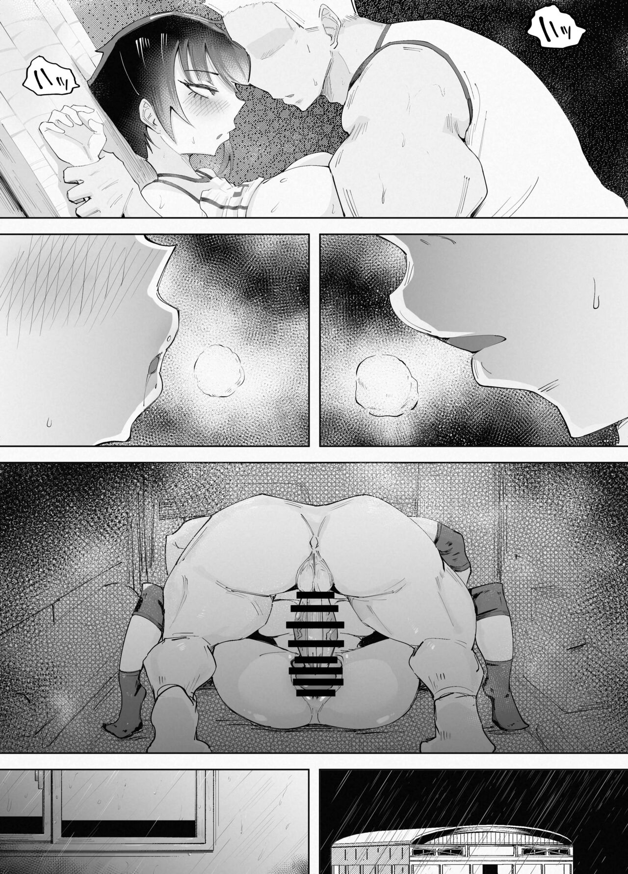 250cm no Ryuugakusei ga Futo Shita Itazura de 200cm Goe no Ouji-sama-kei Joshi o Ukkari Mesu Ochi Sasete Shimai Ato wa Mou Omoikkiri Chouhatsu Sarete Chouhatsu Sarete Chouhatsu Sarete - Page 40