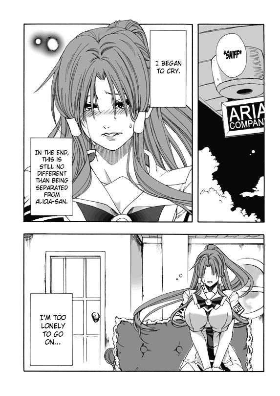ARIA THE AQUAMARINE - Page 41