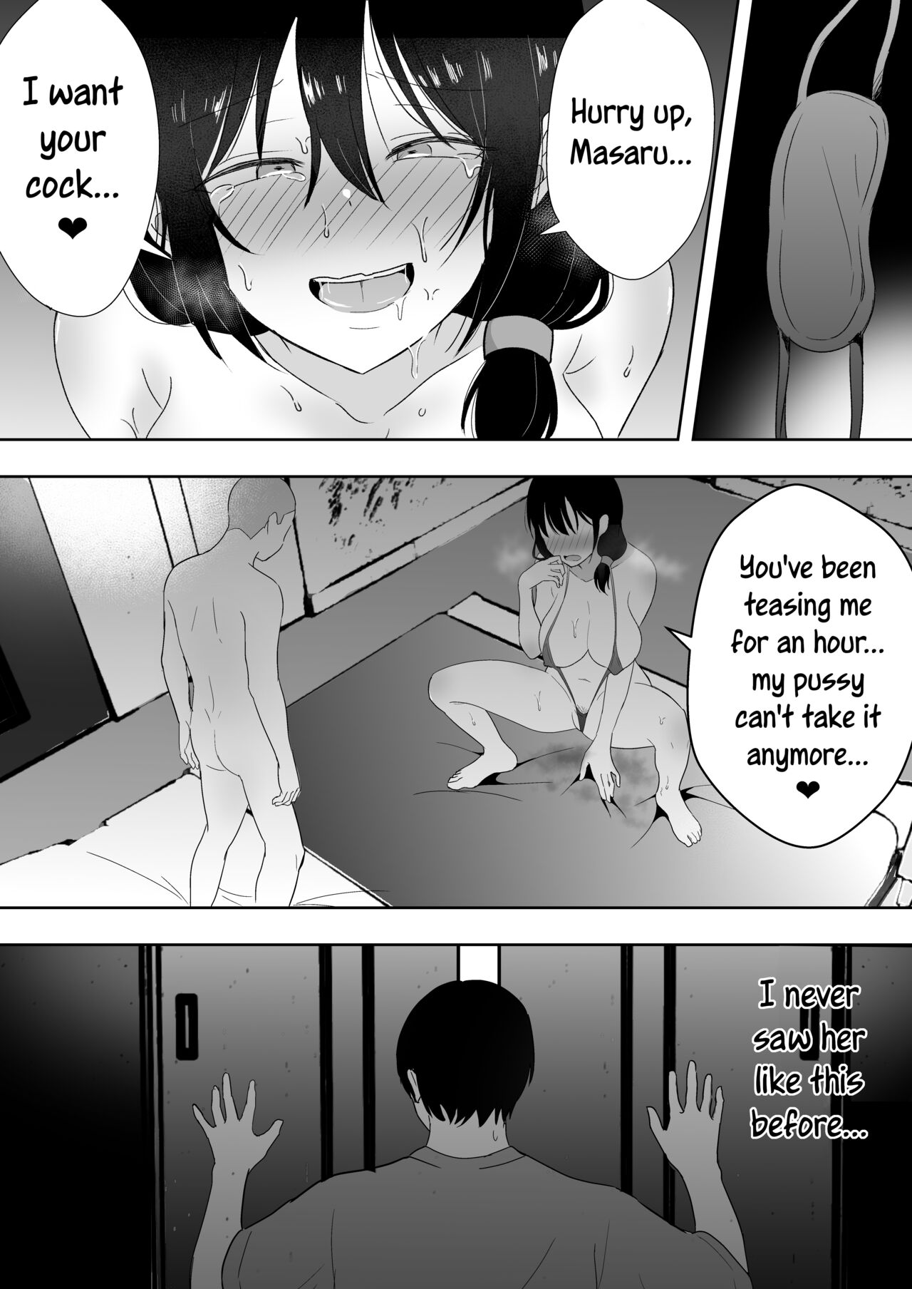 TomoKano Kaa-chan 3 - Page 41