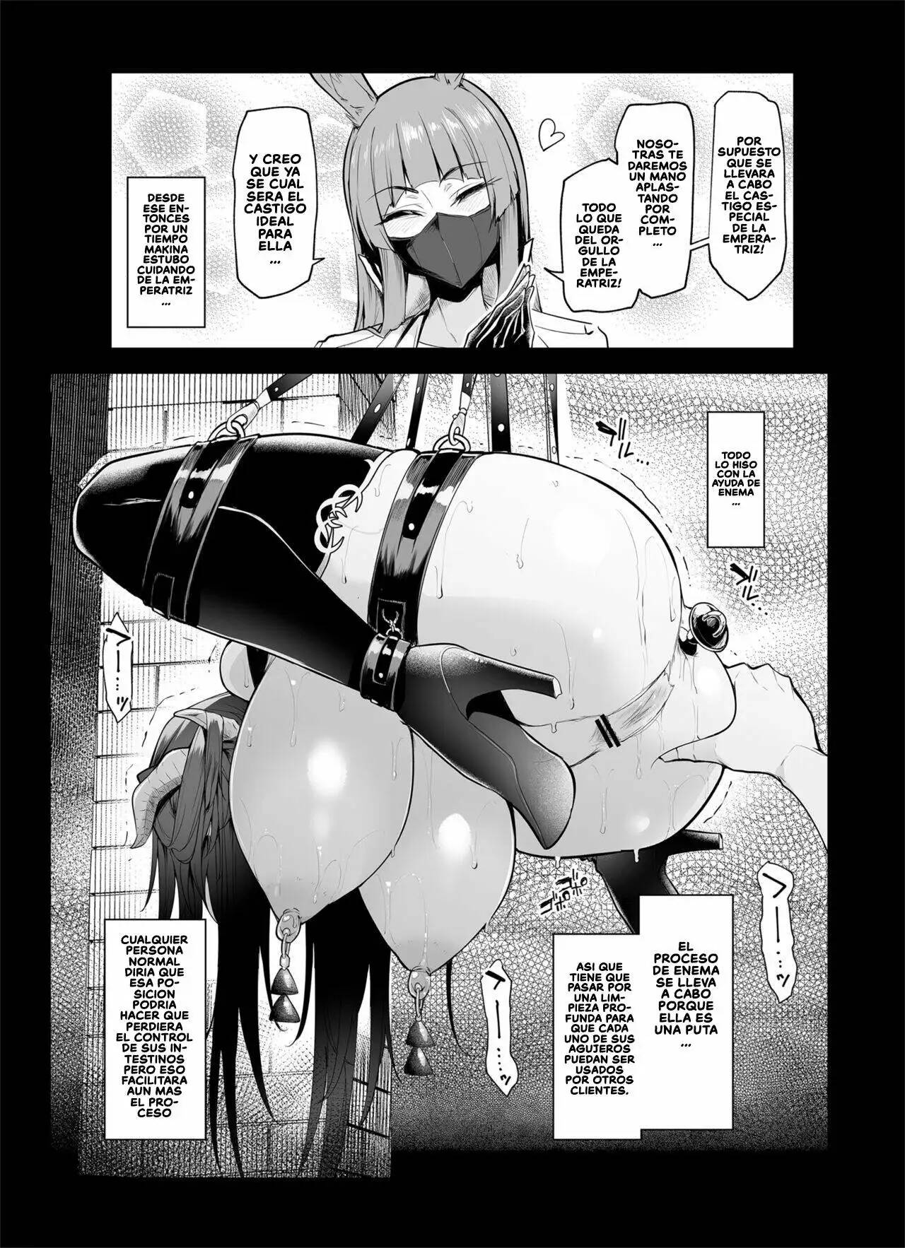 Mesu Gacha II - Page 41