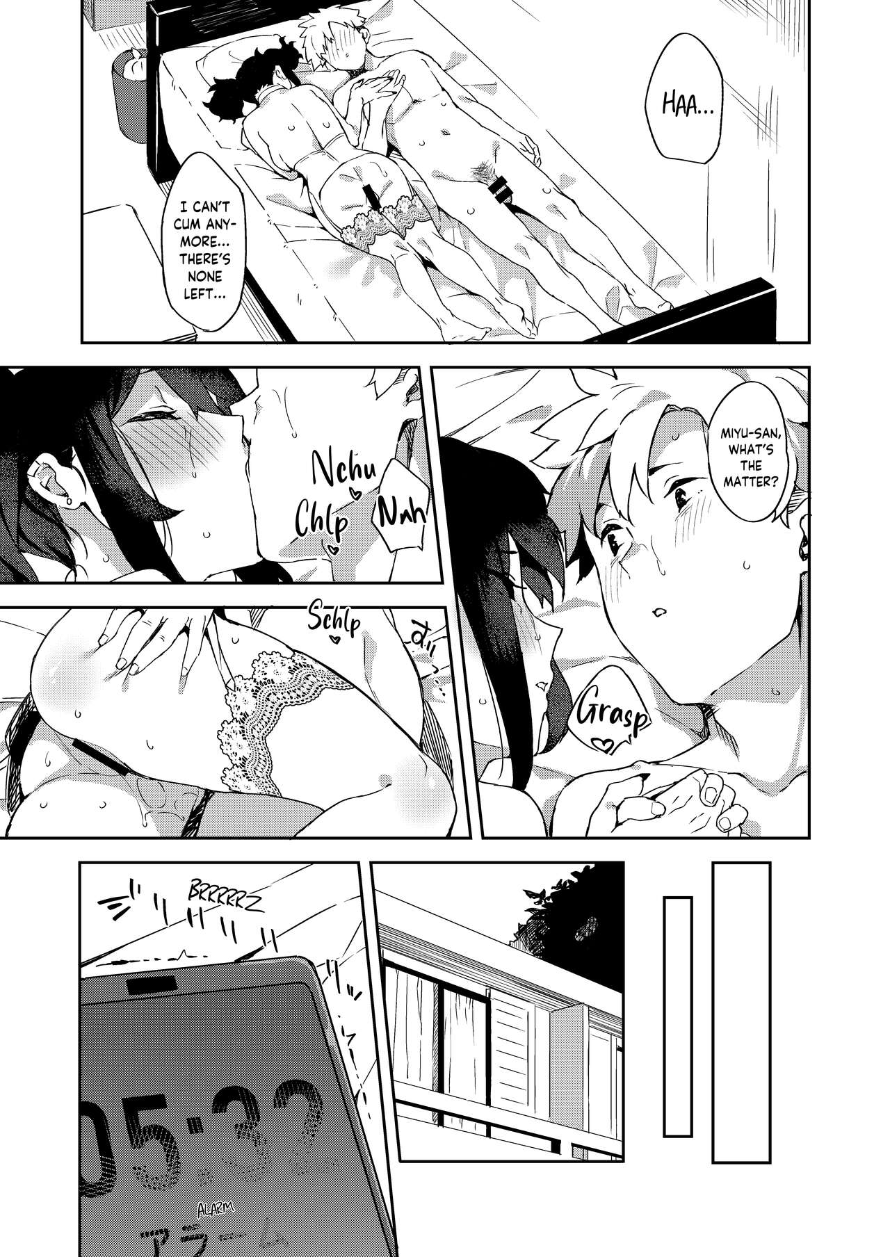 Daigaku no Douki datta Ko ga Hanayome no Kakkou shite Ongaeshi ni Kita | The Classmate Girl From My College Days Returns My Kindness in a Bridal Dress - Page 41