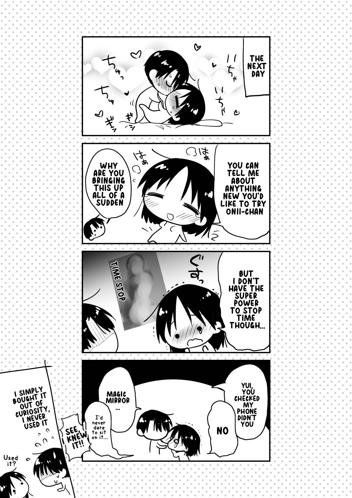 Imouto to AV Miru - Page 41