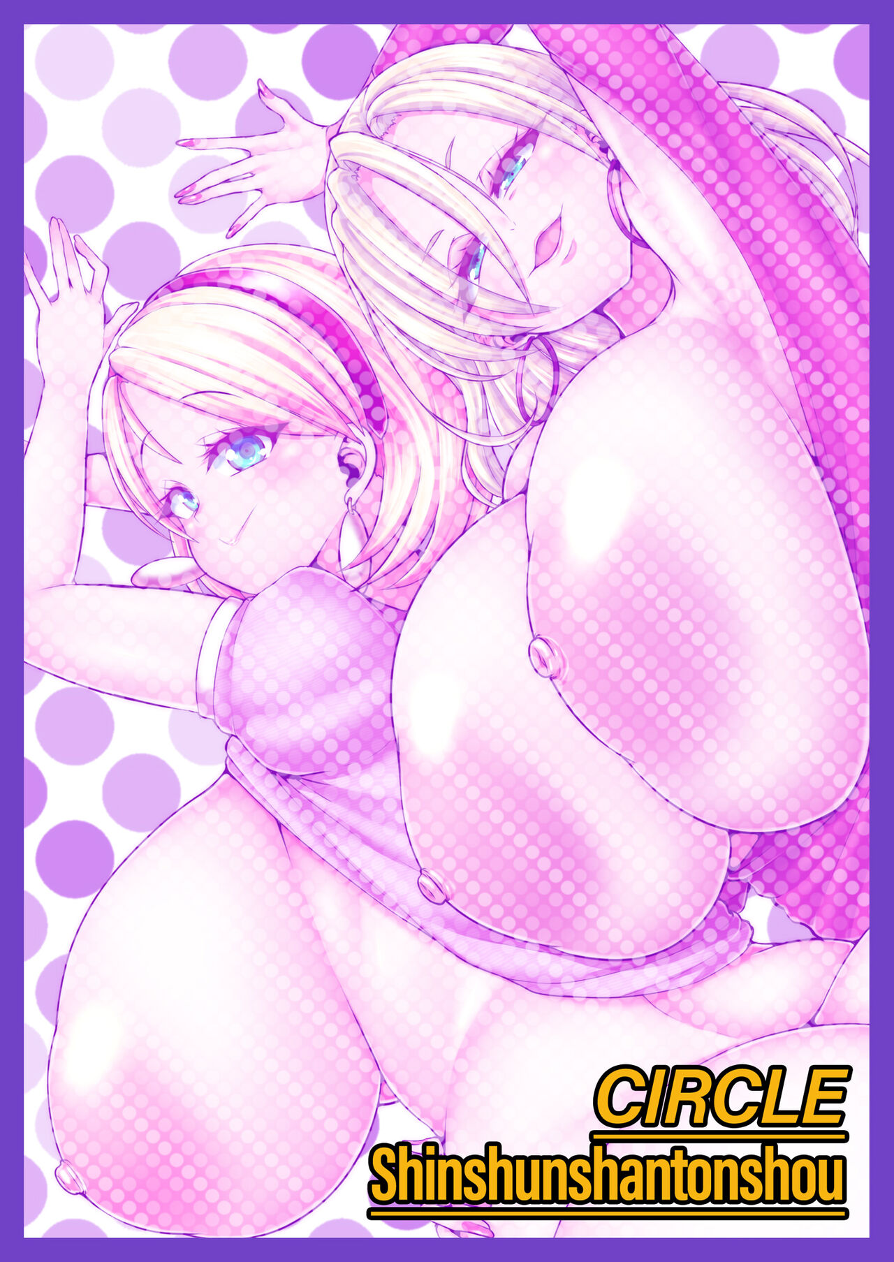 H Daisuki Kinpatsu Hakujin Bakunyuu Ryuugakusei ga Tonari no Heya ni Hikkoshite Kita!! 2 | A Nymphomaniac Blonde Exchange Student with Gigantic Tits Moved in Next Door!! 2 - Page 42