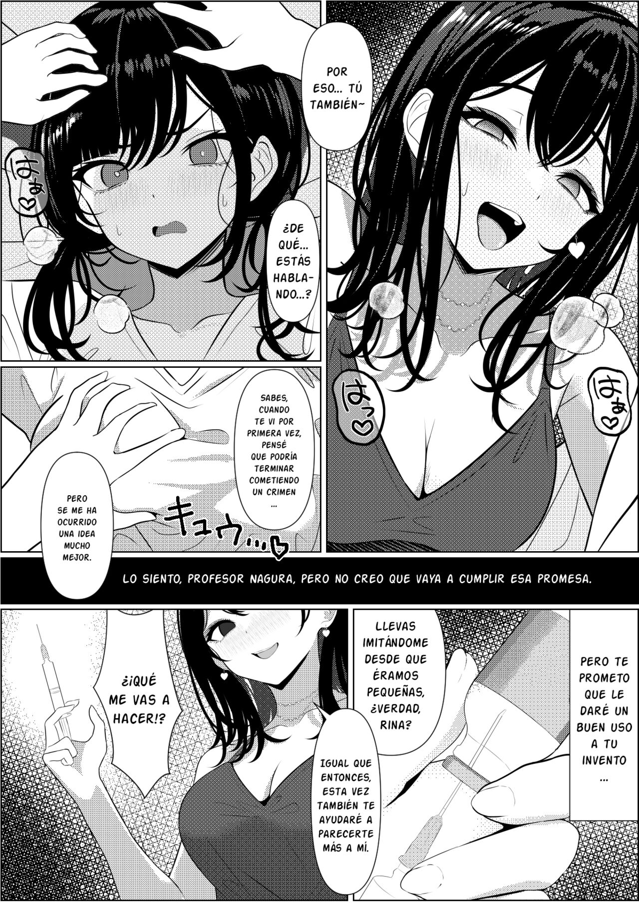 Bocchi de Shinda Ore ga Bishoujo Nurse ni Natta Hanashi - Page 42