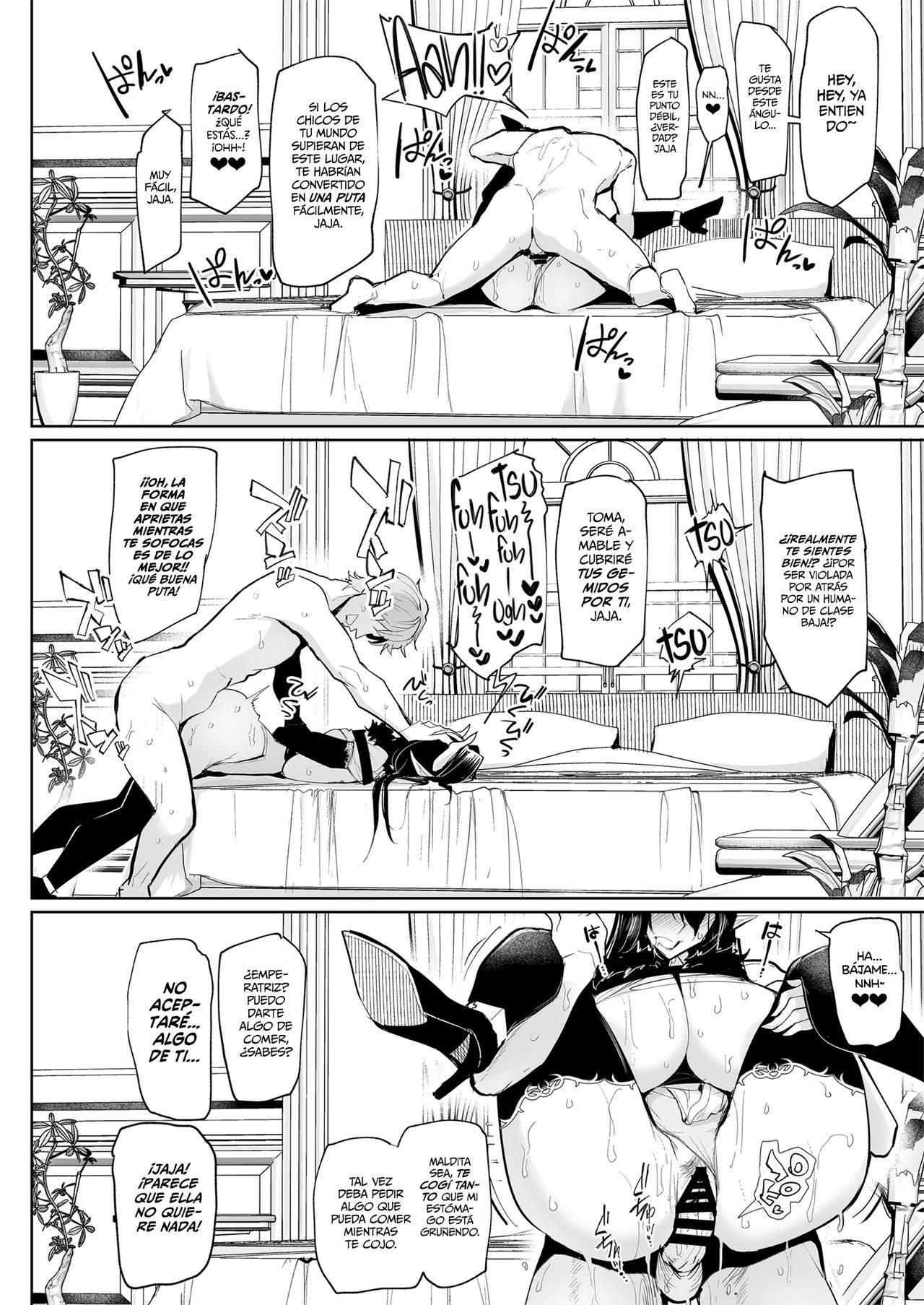 Mesu Gacha - Page 43