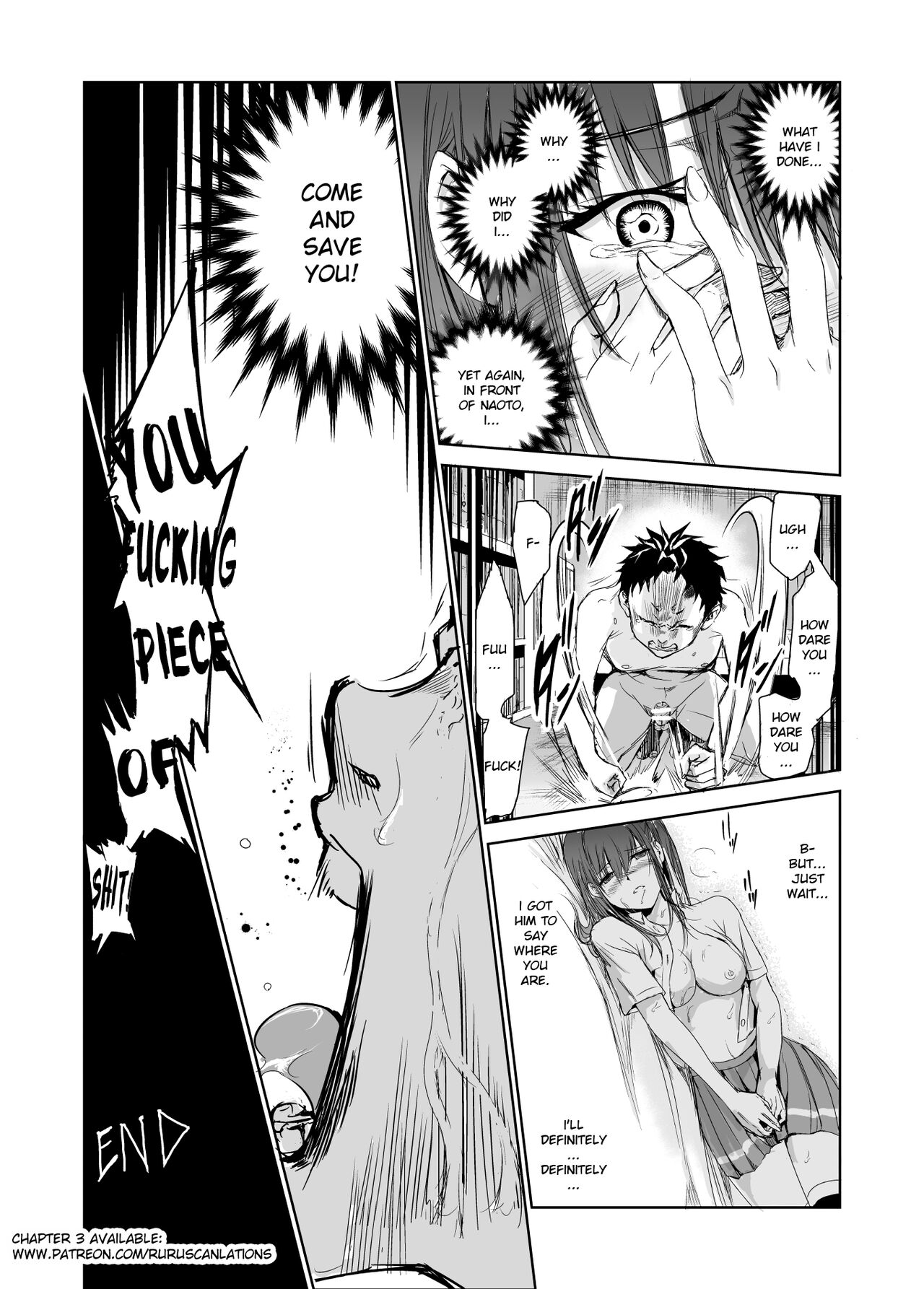 Tsuyagari Mura 2 - Page 43