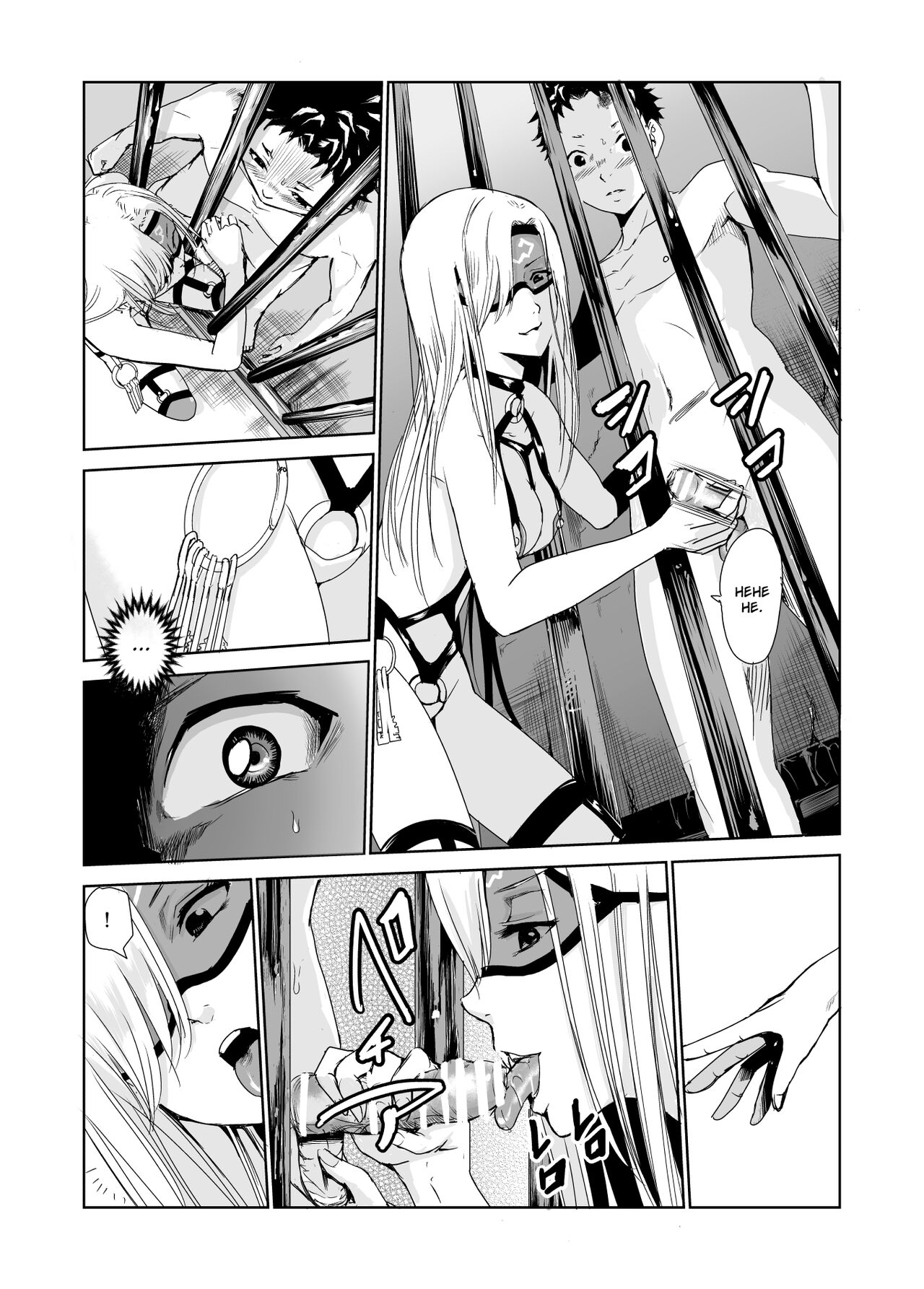 Tsuyagari Mura 3 - Page 43