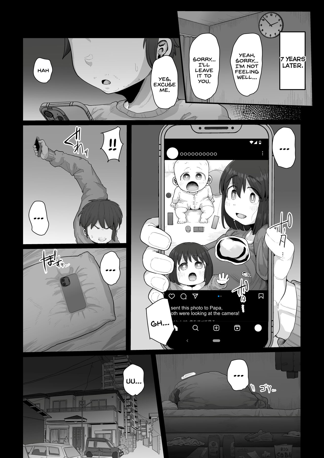 Tsukiau nara Tayorinai Yowao yori Anshinkan no Aru Kyokon no Futanari da yo ne - Page 43