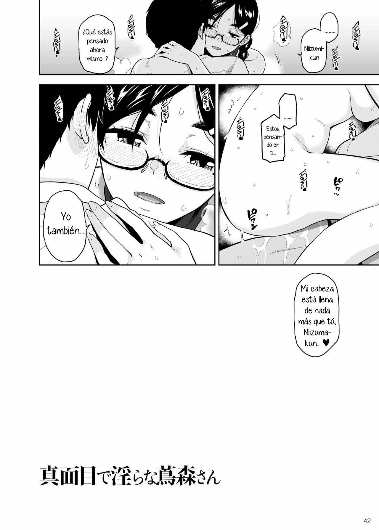 Majime de Midara na Tsutamori-san | La Seria y Lasciva Tsutamori-san - Page 43