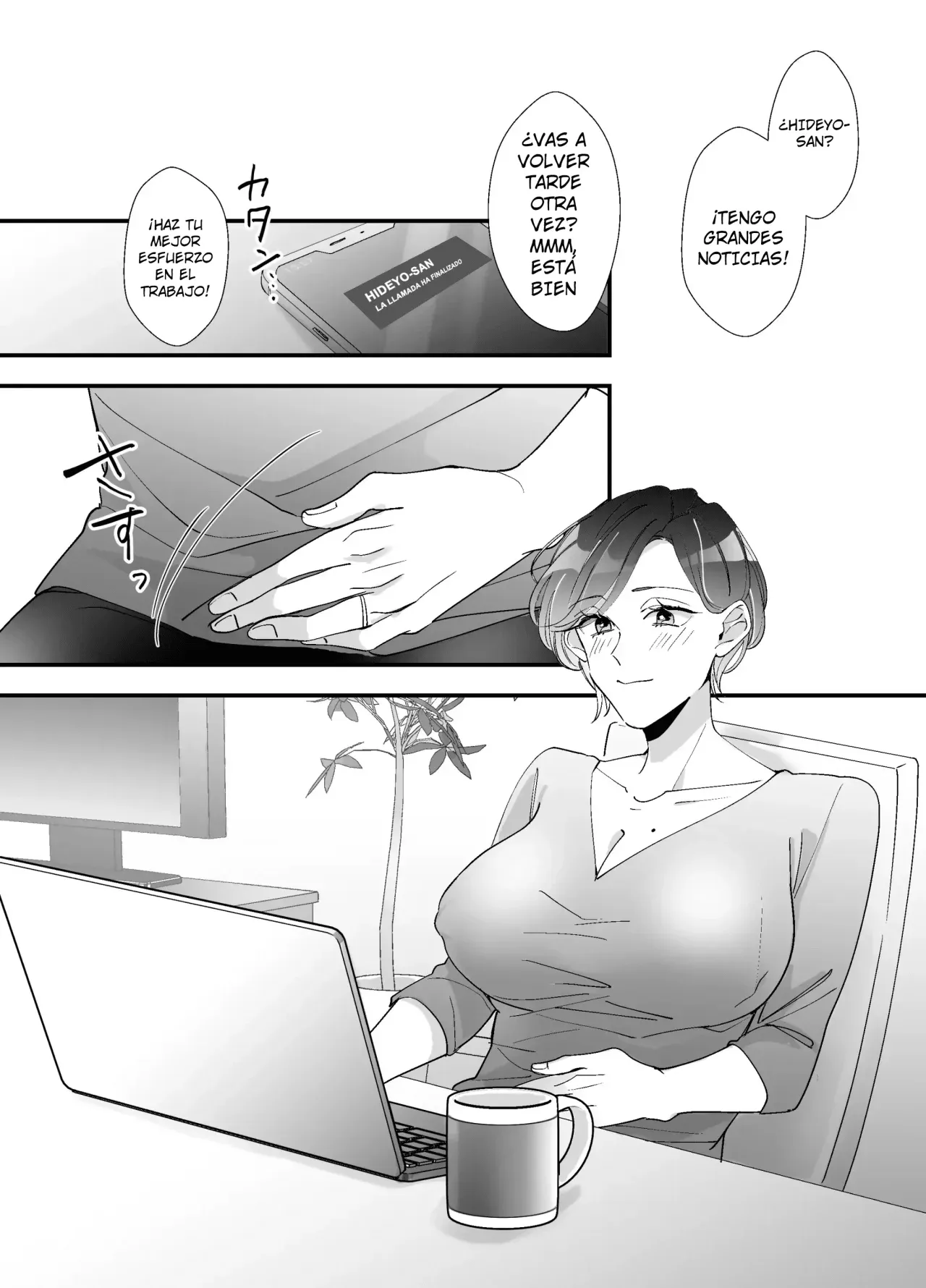 Echiechi Haishinsha wa Ani no Yome!? ~Hoshigari Manko no Daibouken~ | ¿¡Mi Cuñada es una Streamer Porno!? ~La Gran Aventura de un Famoso Coño~ - Page 43