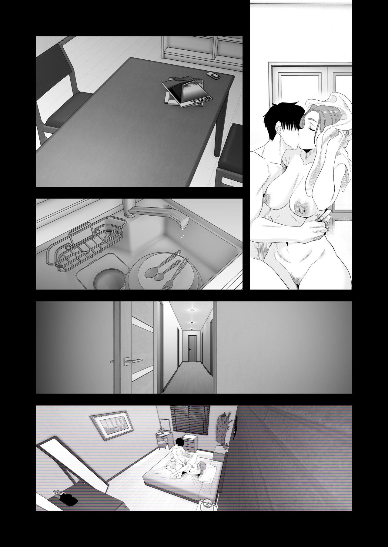 Chichioya kōnin! Hasegawa san Chino oyakokankei - Page 43