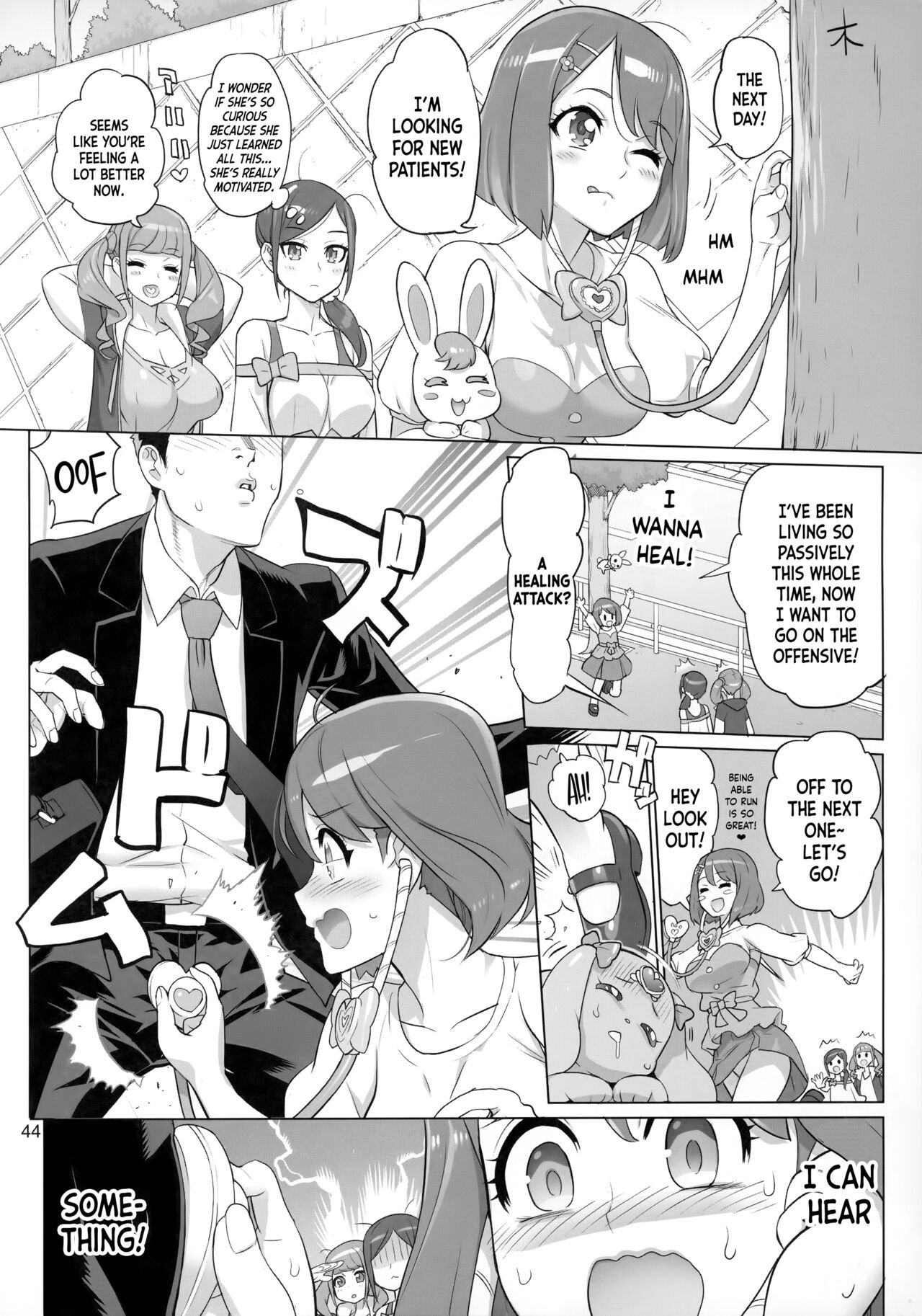 Sukoyaka GO TO TRAVEL - Page 43