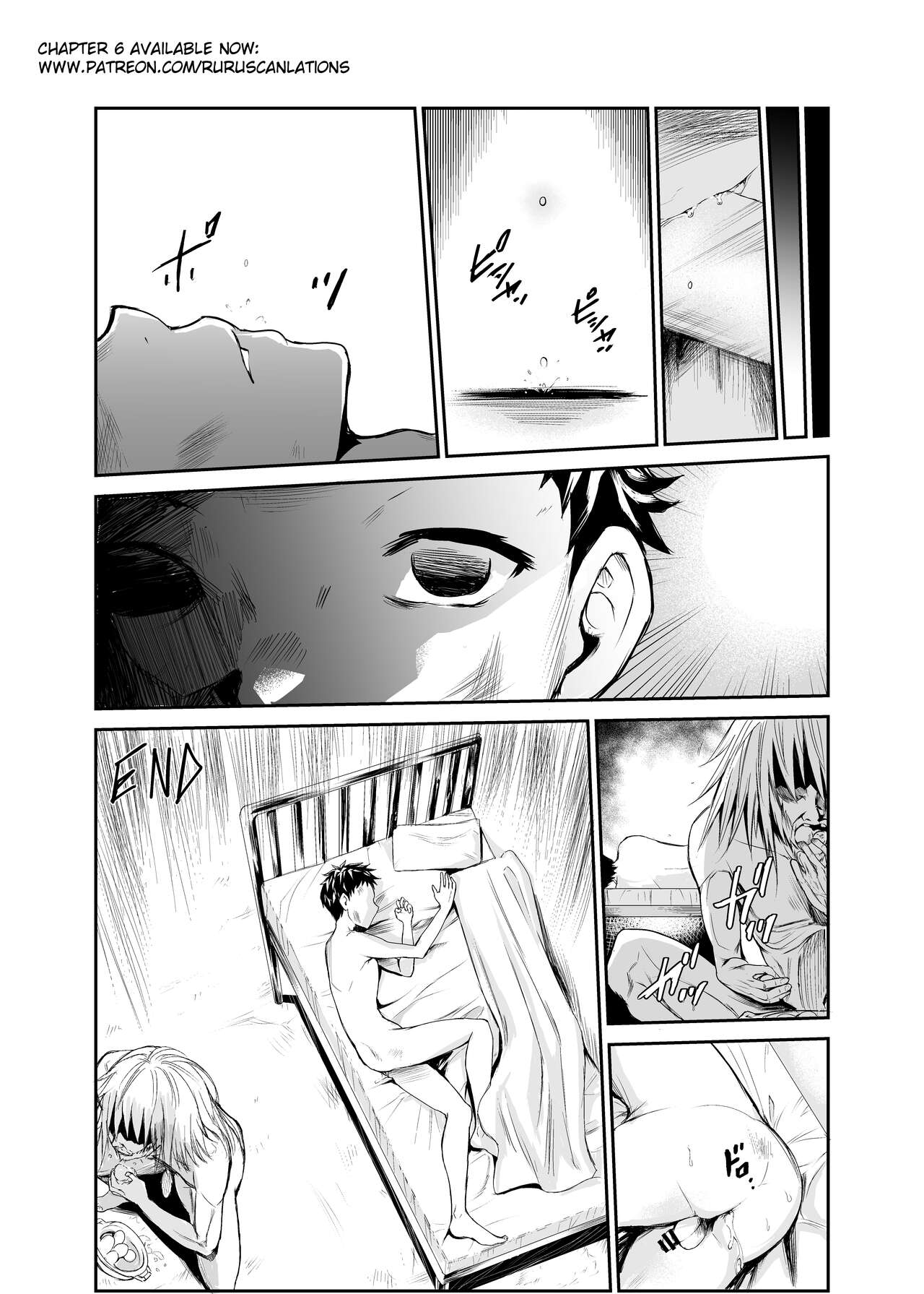 Tsuyagari Mura 5 - Page 44
