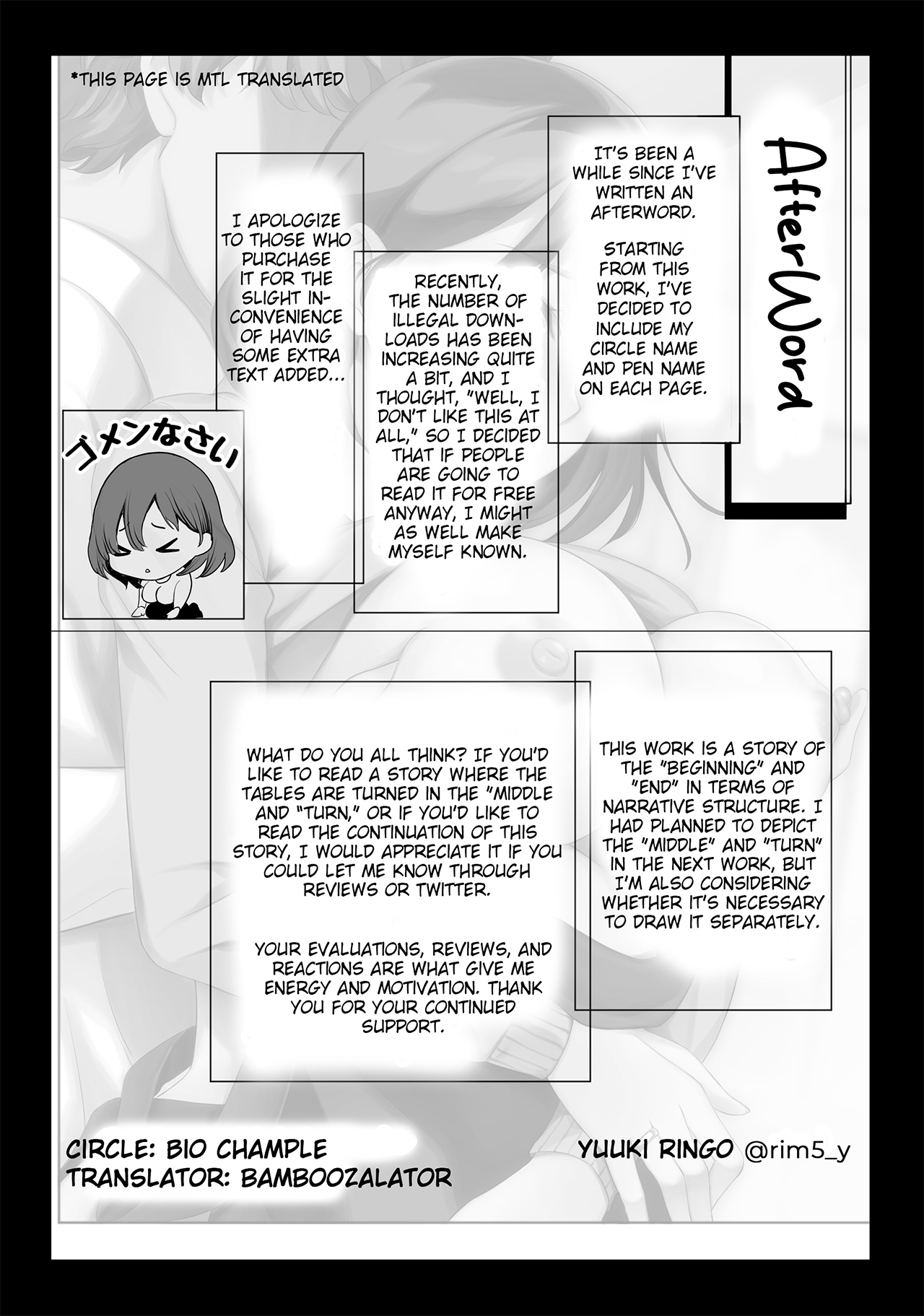 Haha wa Ore no Shinyuu ni Netorarete Iru | My Mother Is Being Cuckolded By My Best Friend - Page 44