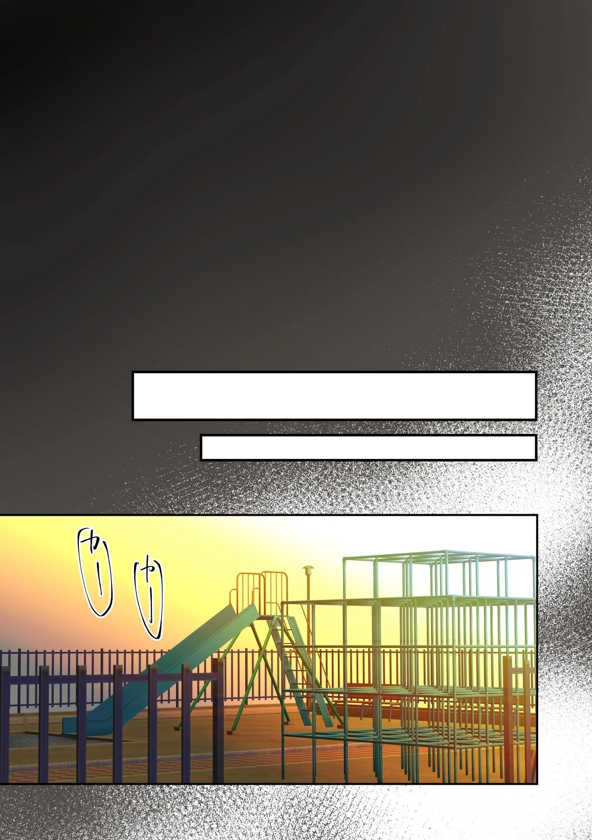 Ore no Saikou no Futanari Kanojo -Gotensei Futanari Toshishita Kanojo no Oshioki Anal Sex Hen- - Page 44