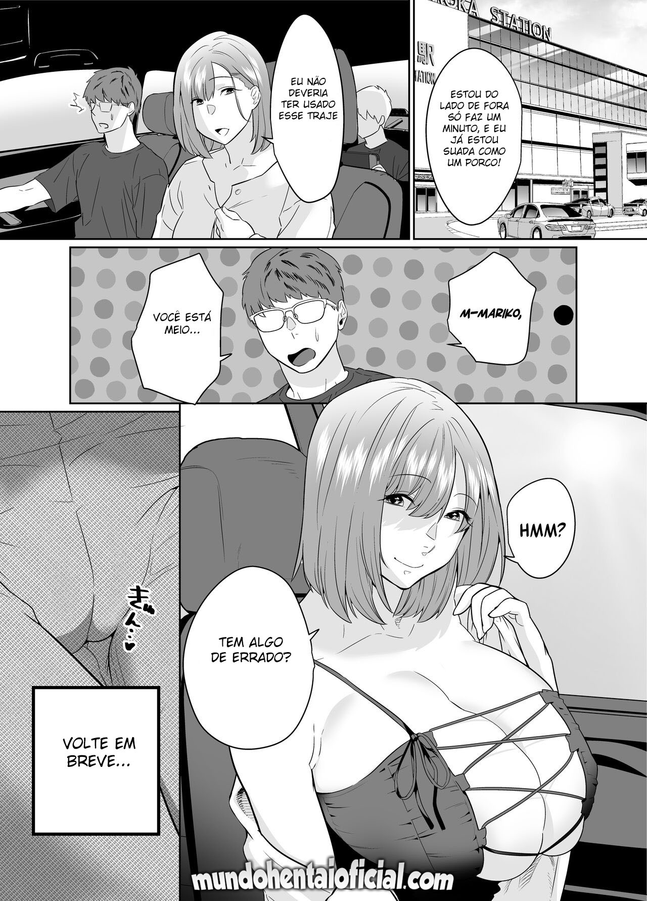 Sexo Quente e Doce De Verão Com a Mãe do meu Amigo - Page 44