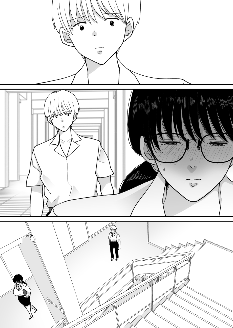 Suugaku Kyoushi no Kaa-san ga Taiiku Kyoushi ni Netorareru 2 - Page 45