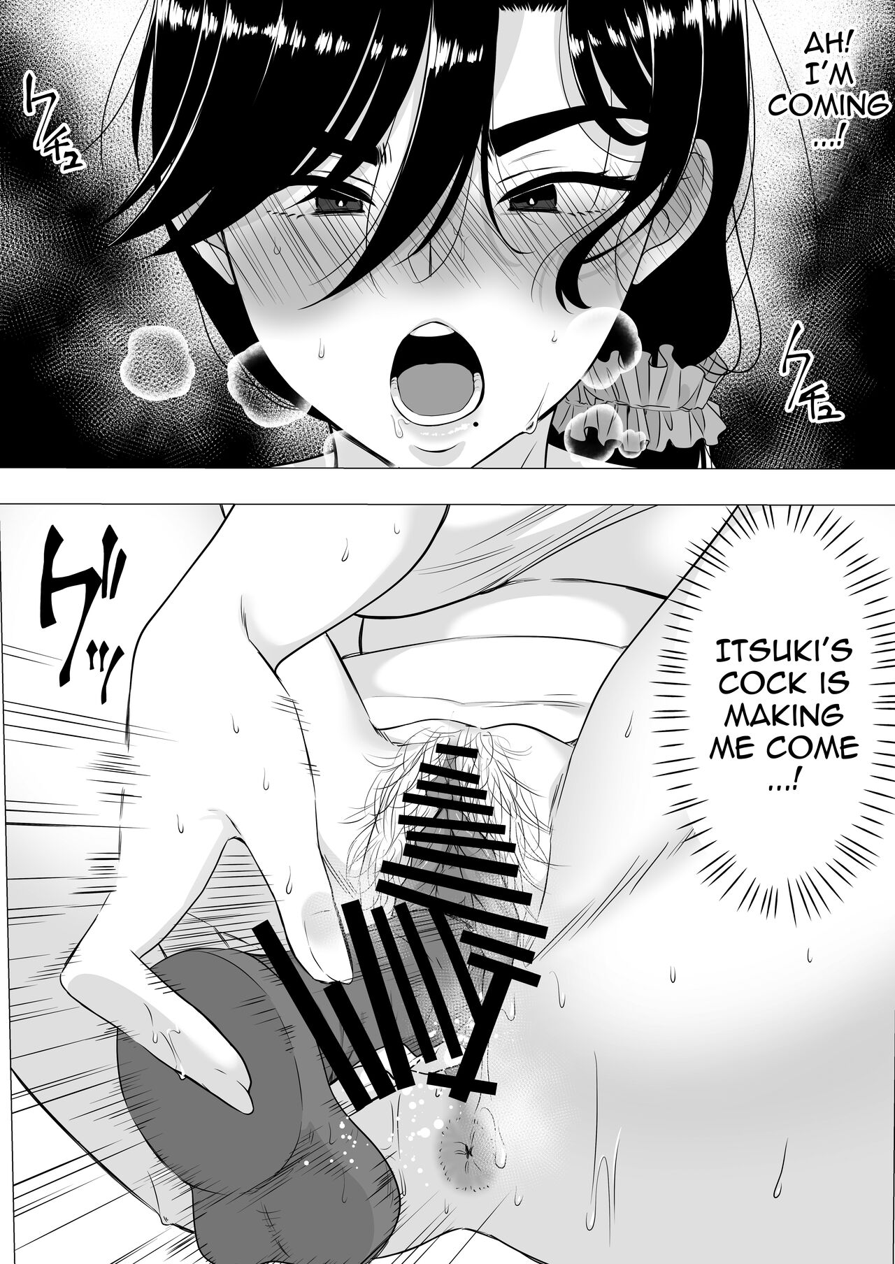 Kimottama Kaa-chan ~Genki Mama ga Boku no Dekachin ni Ochiru made~ | Gutsy Mom ~Until The Energetic Mother Falls To My Giant Dick~ - Page 45