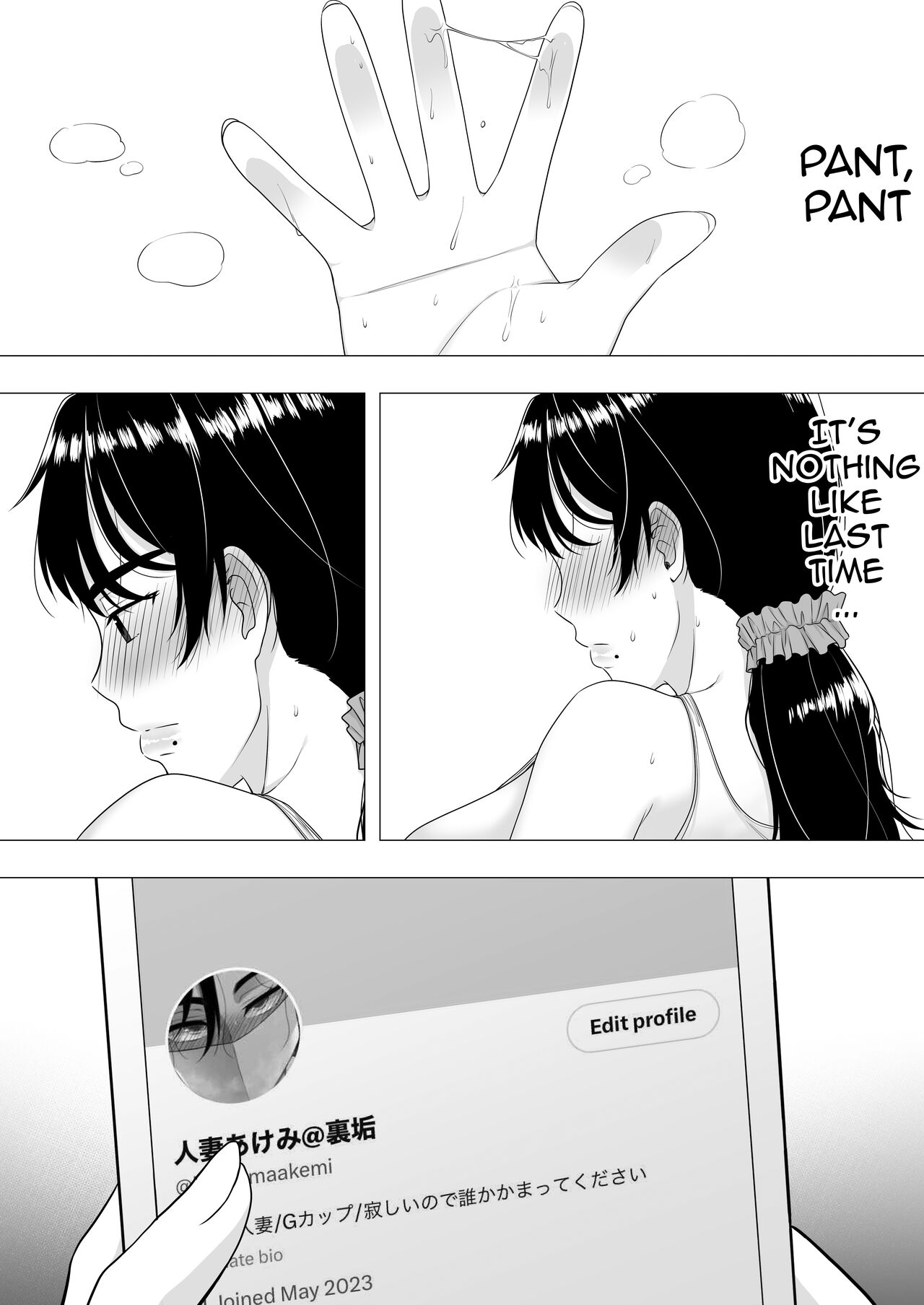 Kimottama Kaa-chan ~Genki Mama ga Boku no Dekachin ni Ochiru made~ | Gutsy Mom ~Until The Energetic Mother Falls To My Giant Dick~ - Page 46