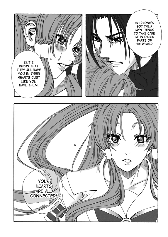 ARIA THE AQUAMARINE - Page 49