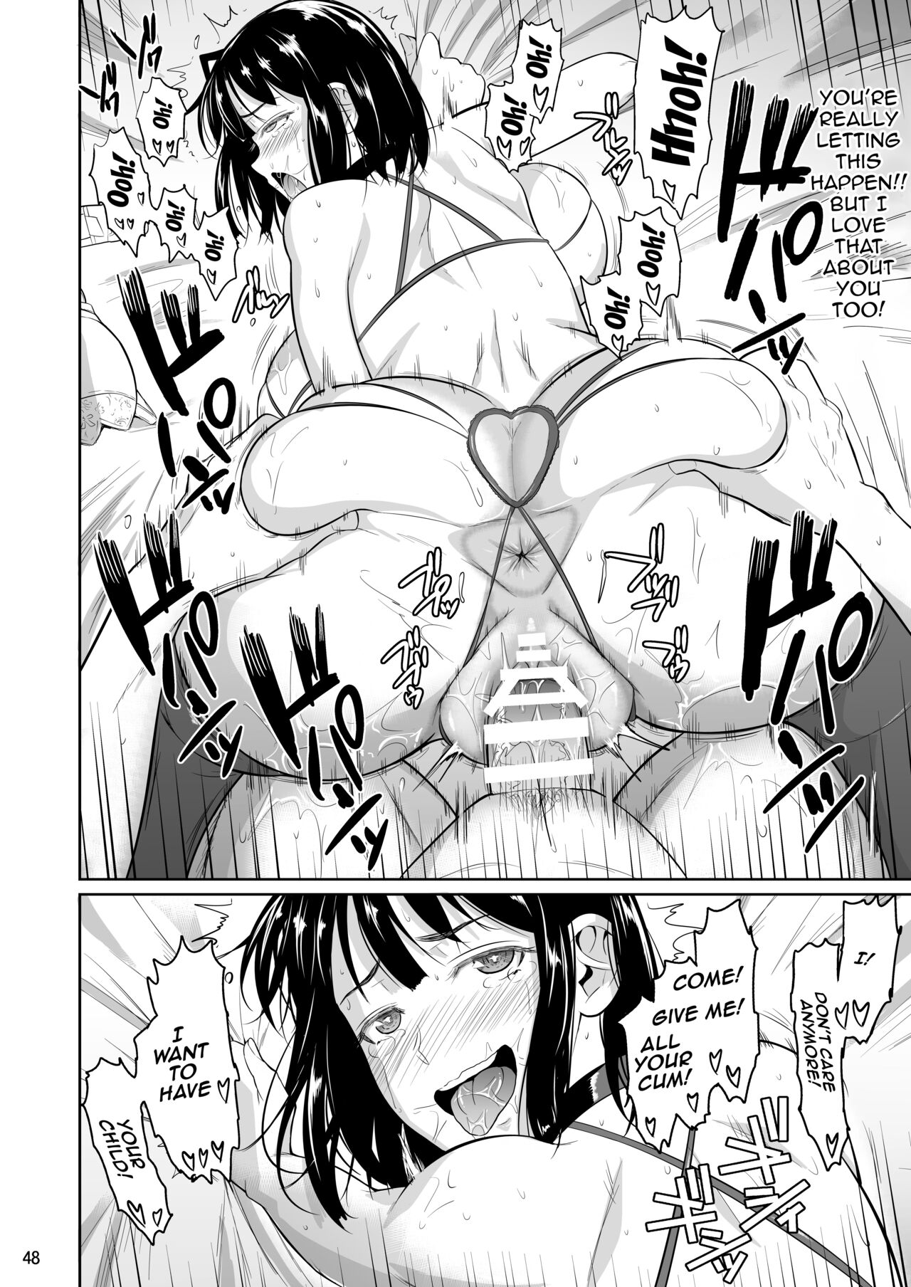 Bocchi no Mob ga Tadashii Sentaku o Shite Seiso Shoujo to Tsukiau. Mochiron Sex mo Suru | A Loner Makes the Right Choices And Goes Out With a Seiso Girl. Of Course There’s Sex As Well. - Page 49