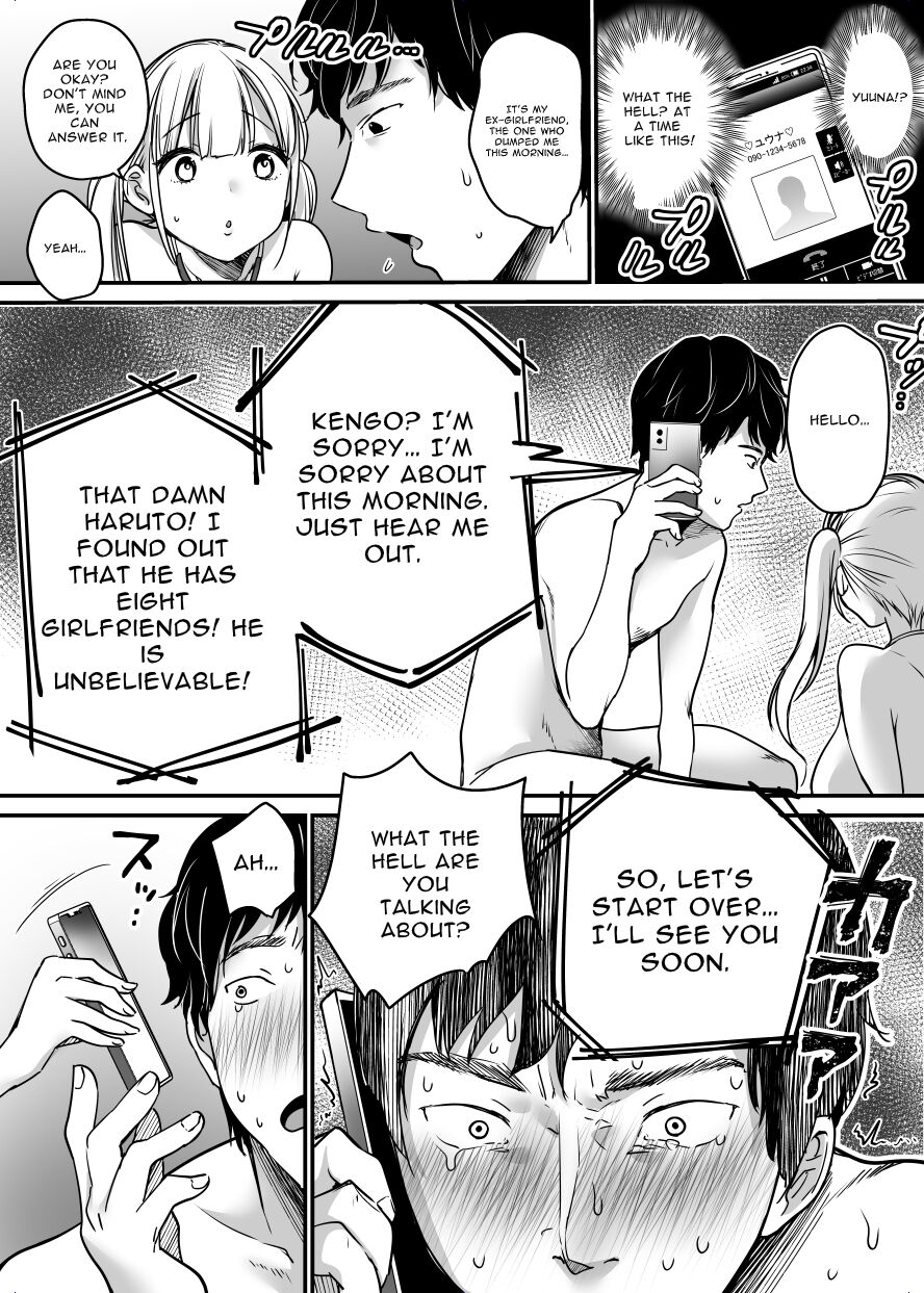 Kanojo o Netorareta Kedo Boku wa Shiawase ni Narimasu - Page 49