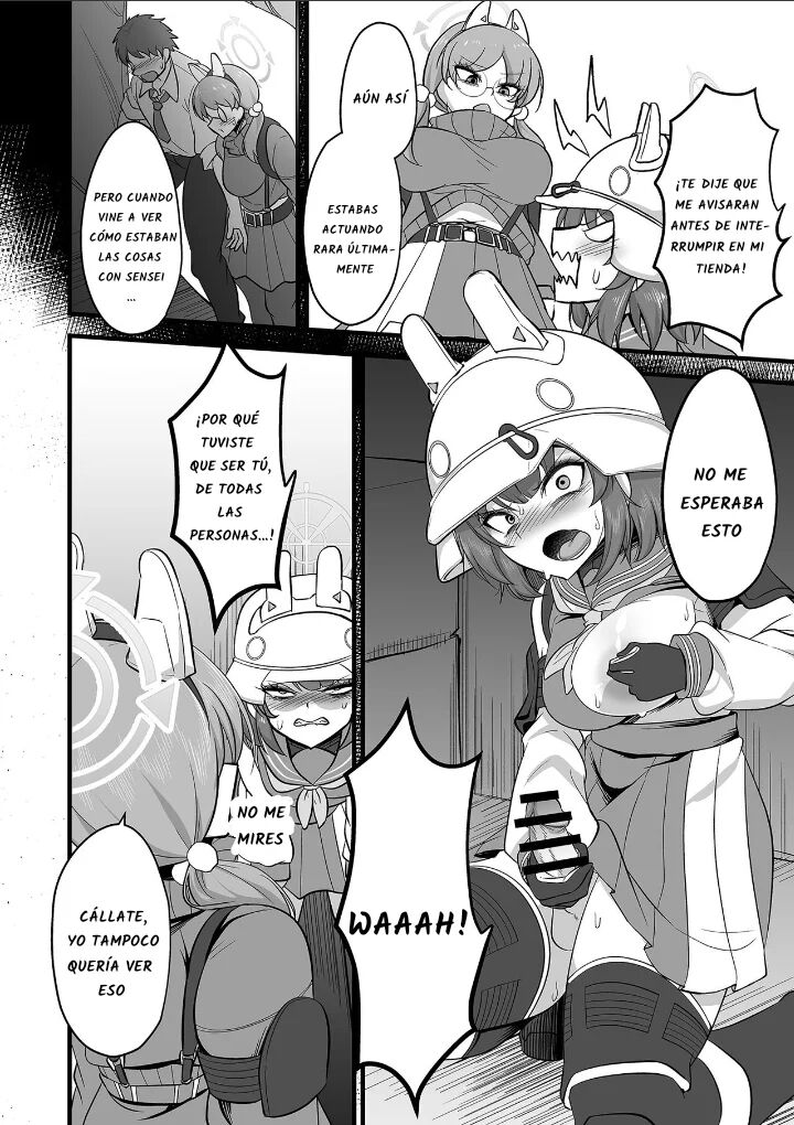 Sakimoeizumu - Page 5