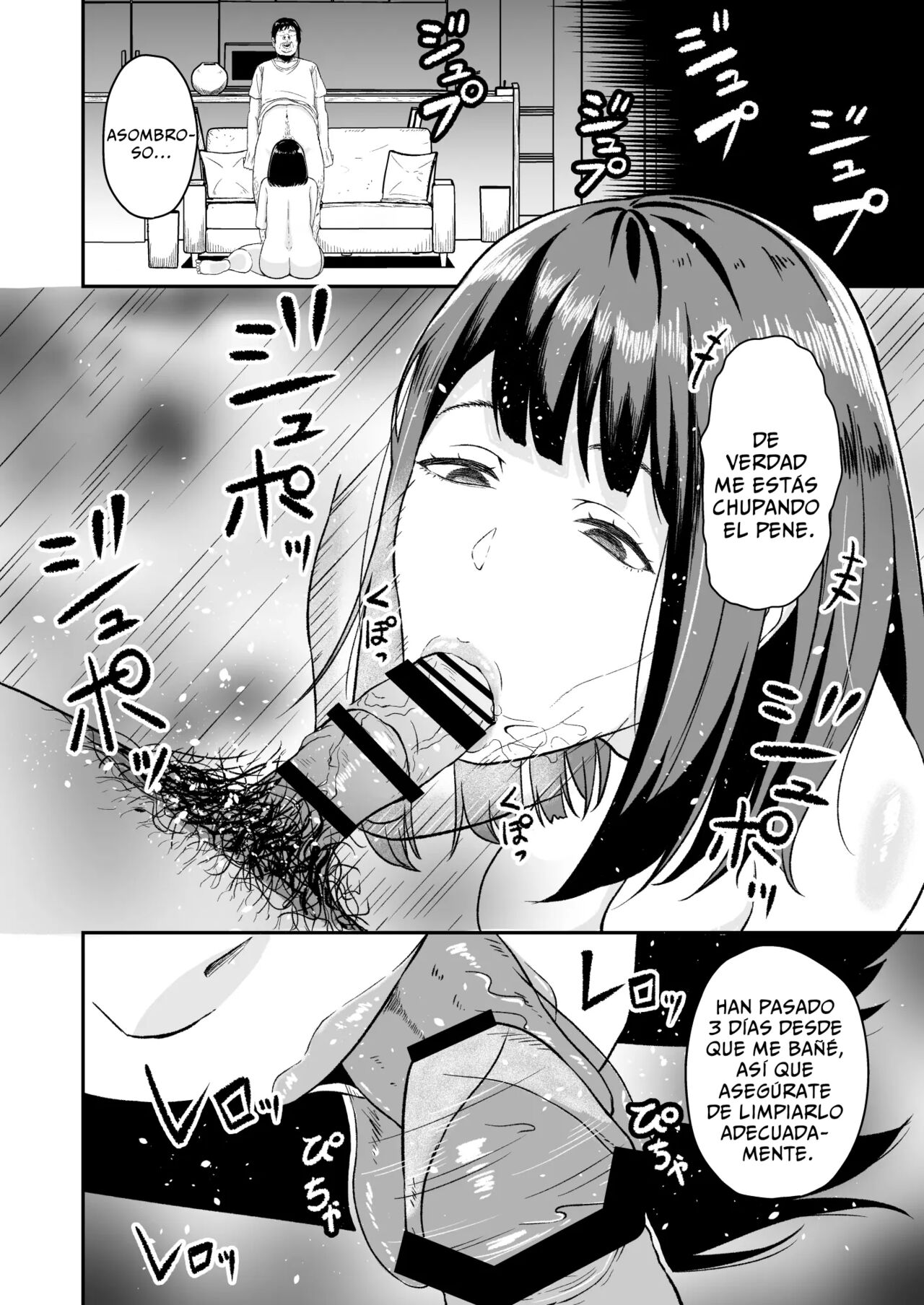 Enjoy Saimin Appli! | Disfruta de la aplicacion de hipnosis - Page 5