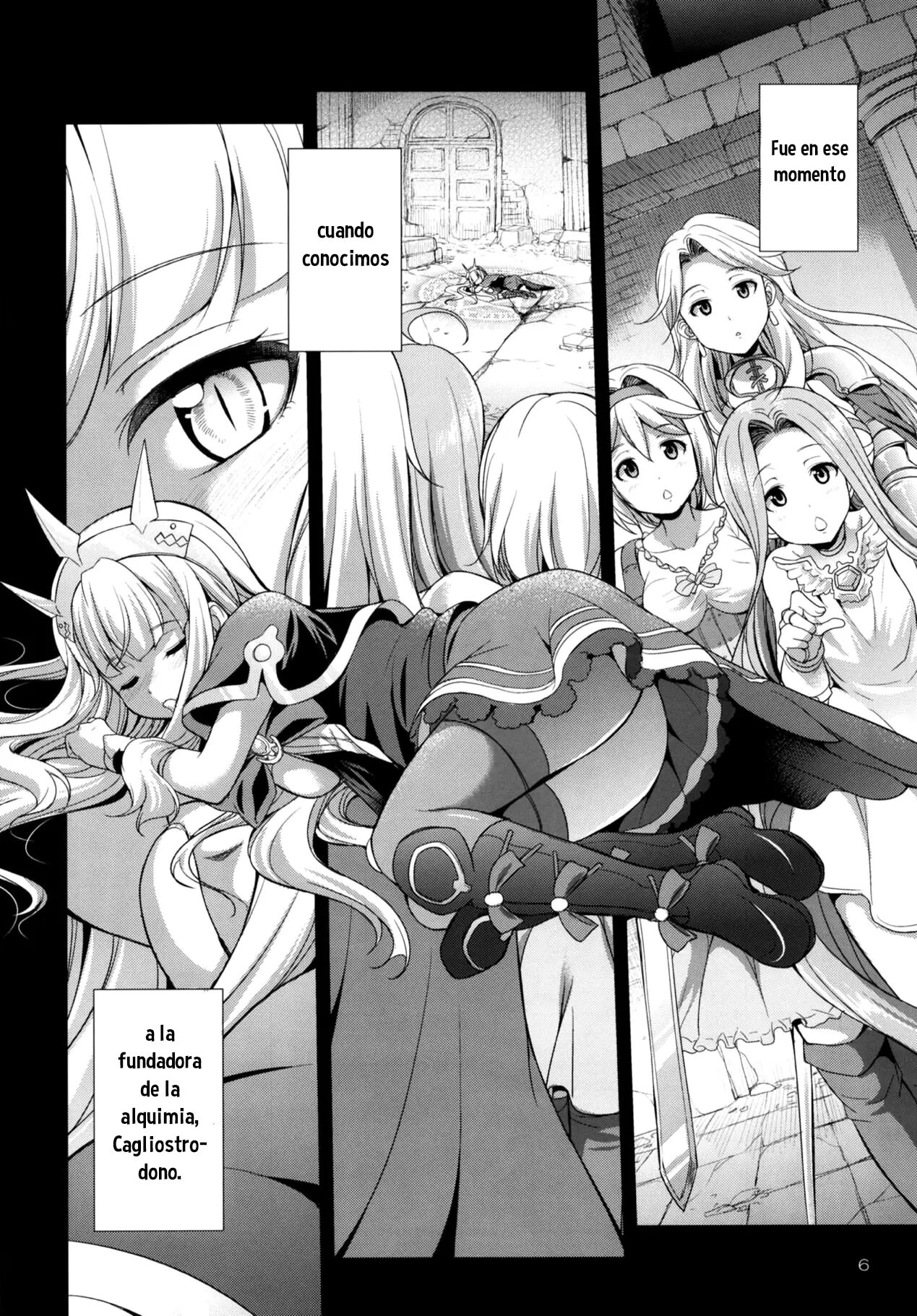 URABULU - Page 5