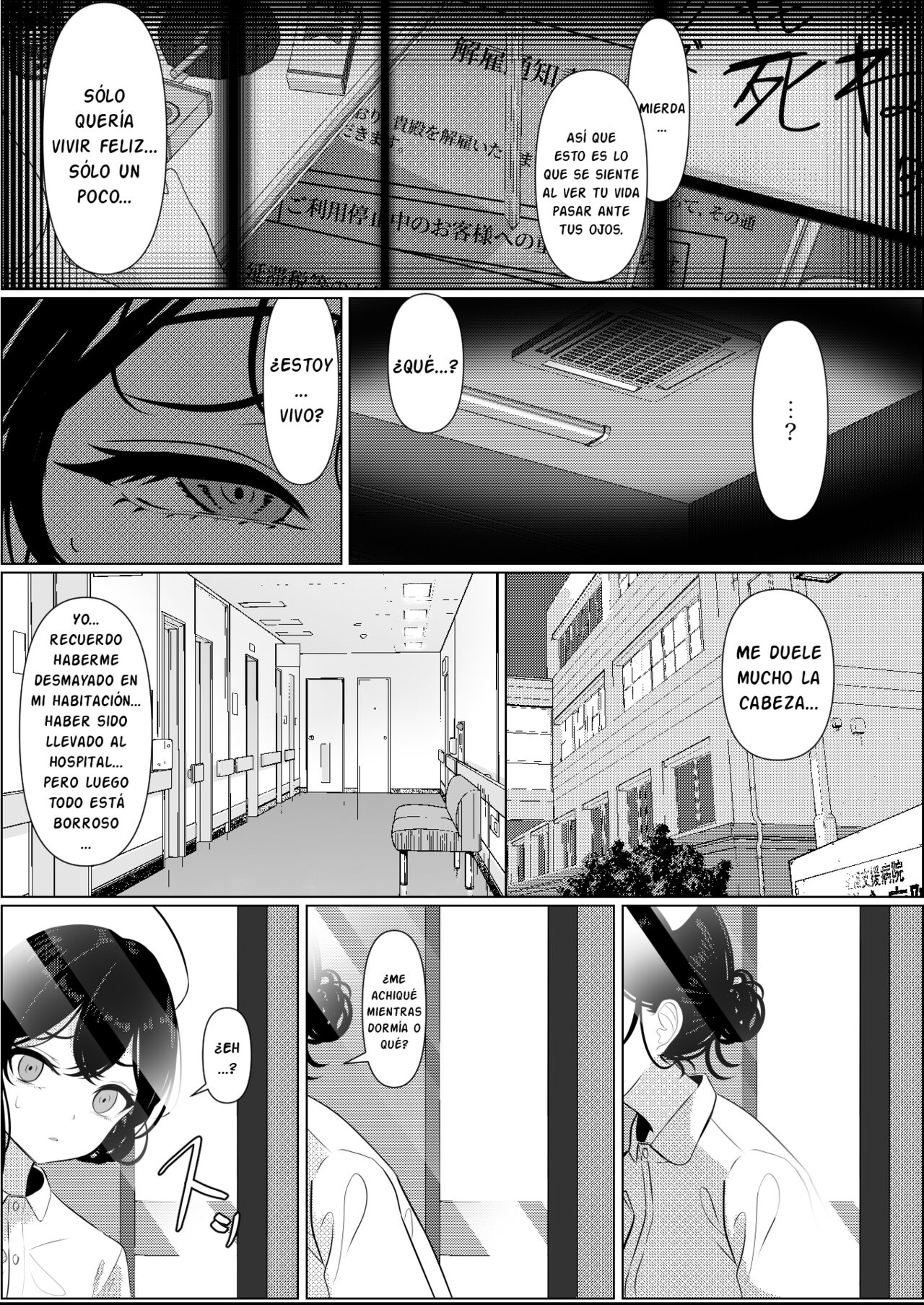 Bocchi de Shinda Ore ga Bishoujo Nurse ni Natta Hanashi - Page 5